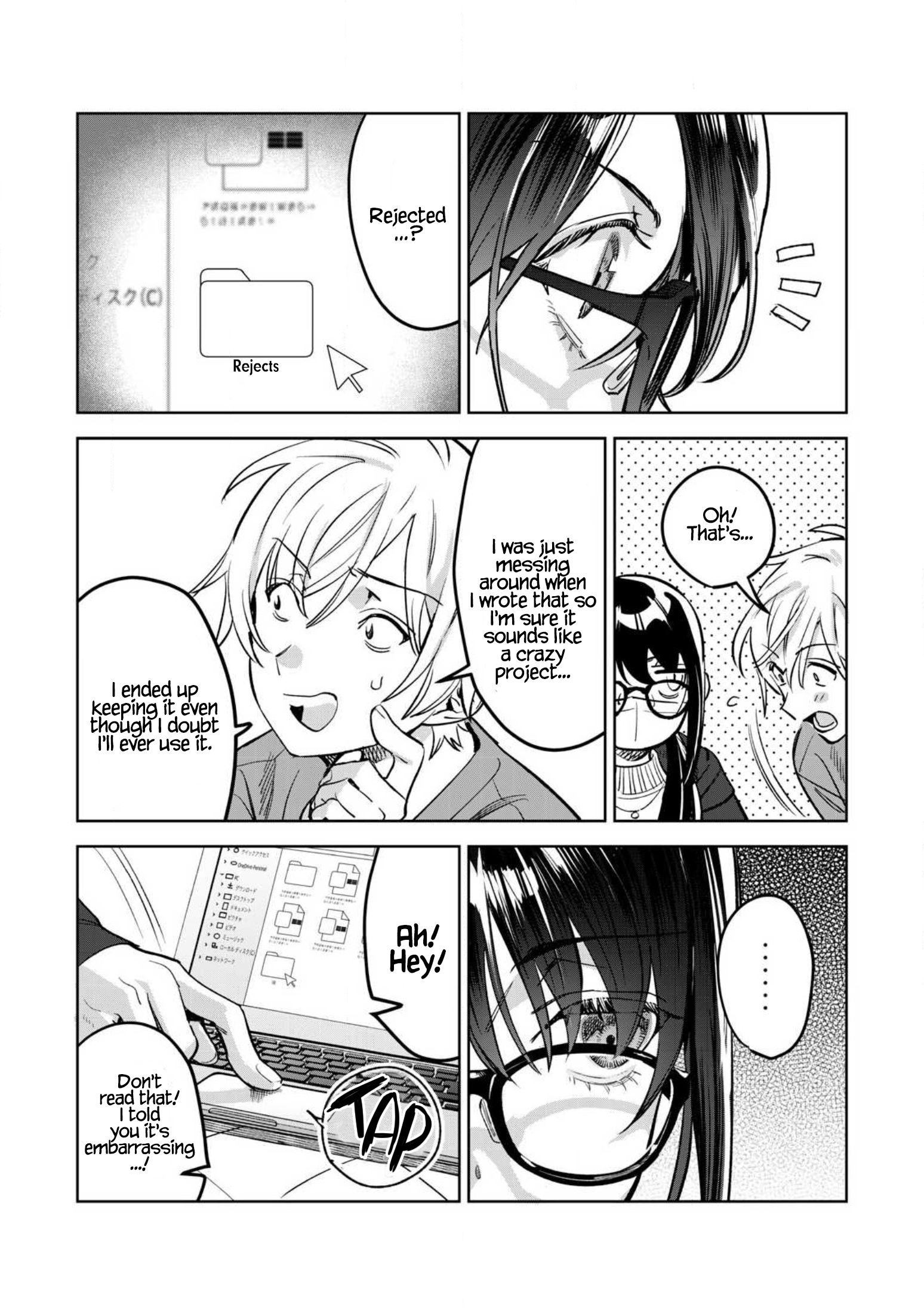 Page 5 of Chapter 64.2
