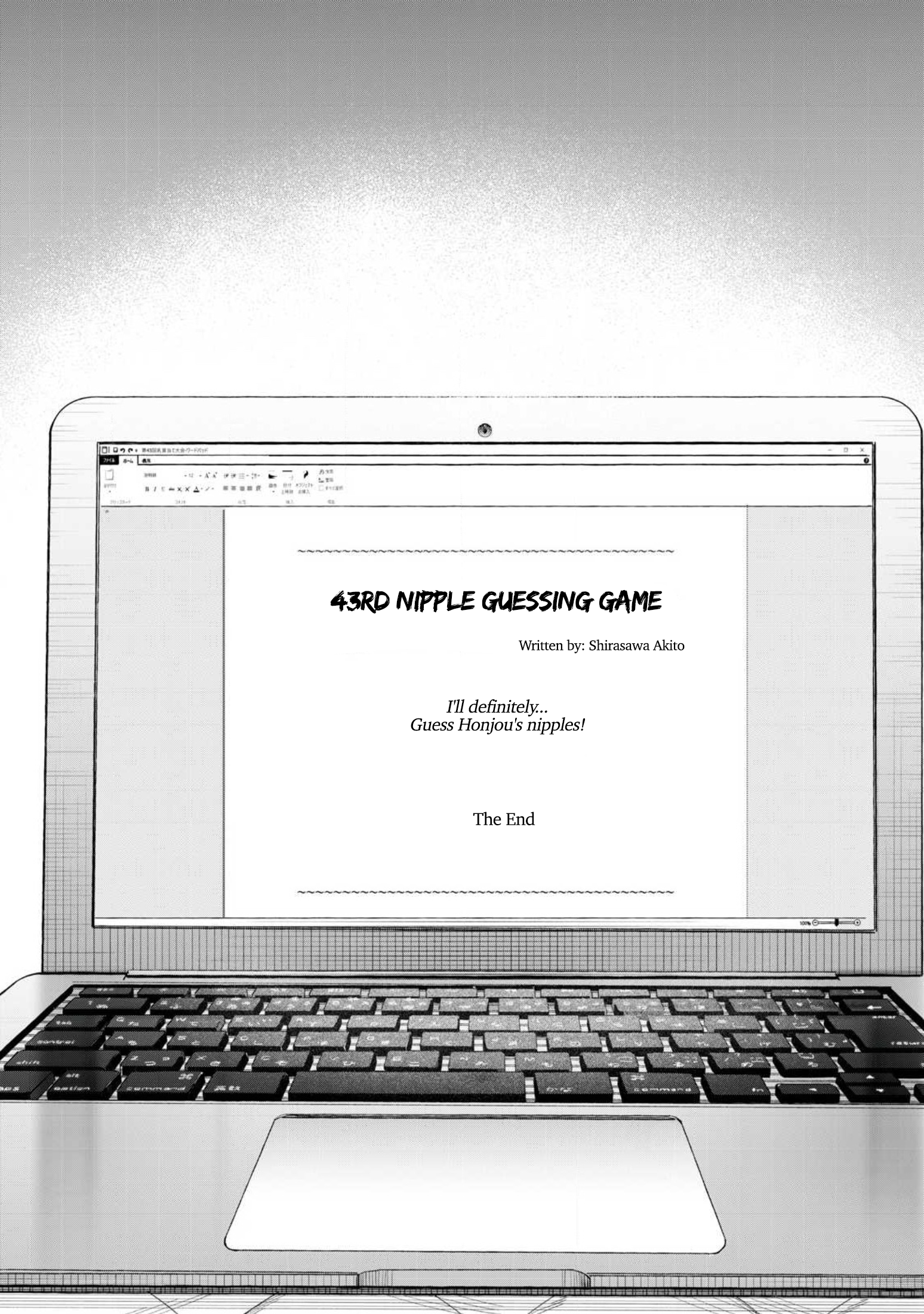 Page 7 of Chapter 64.2
