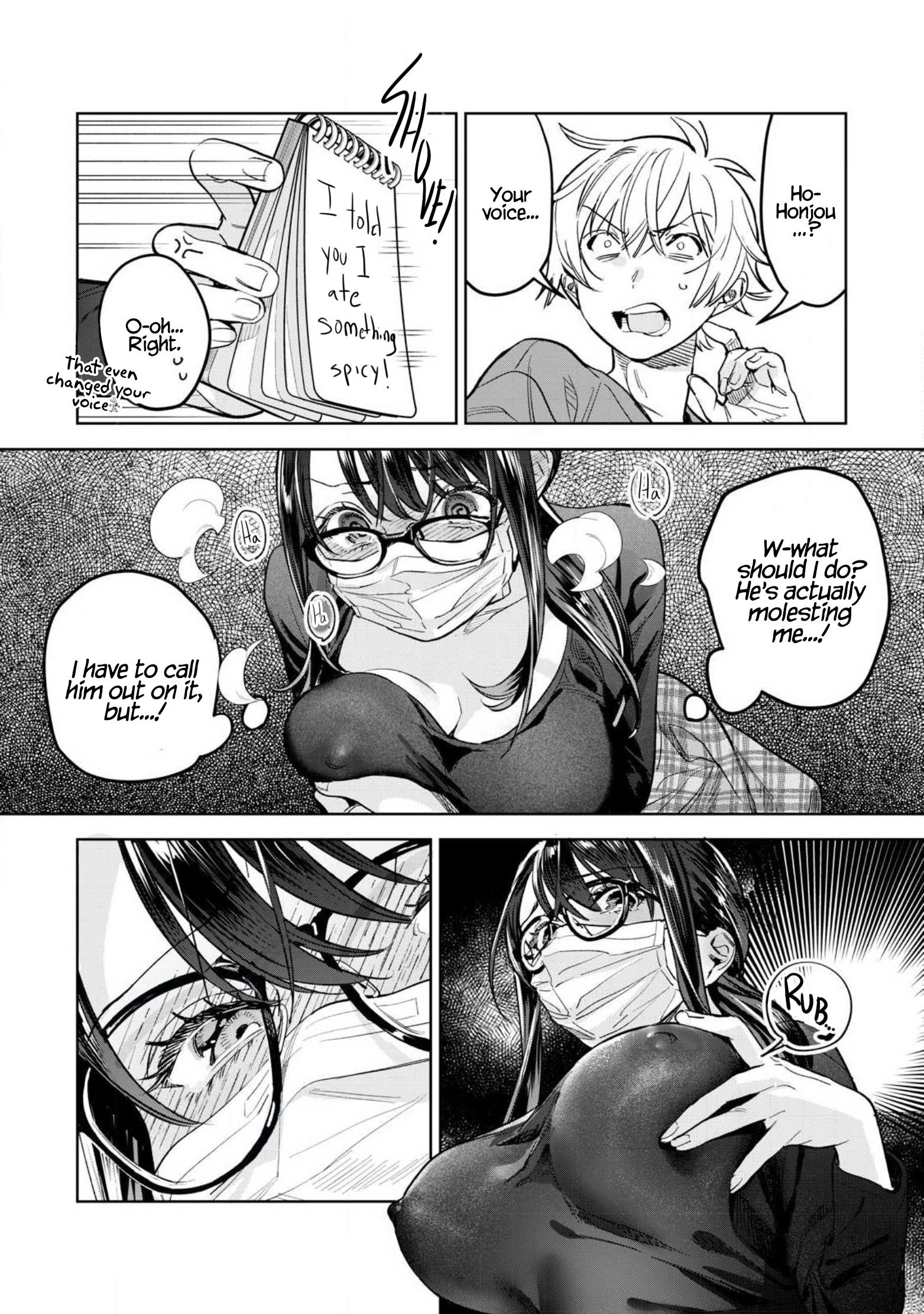 Page 4 of Chapter 65.2