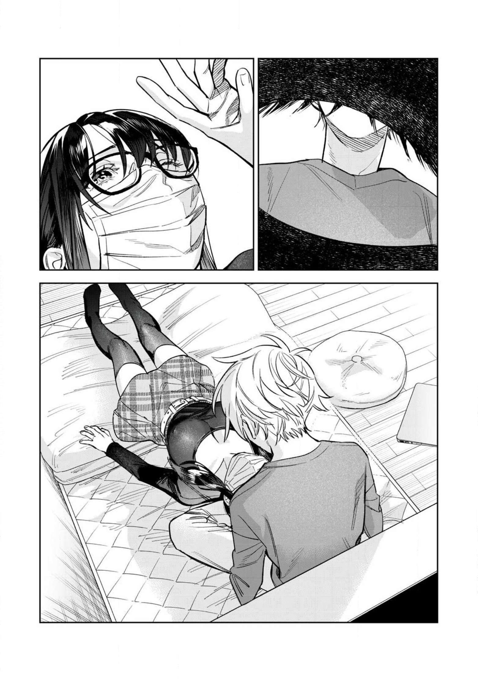 Page 11 of Chapter 65.2