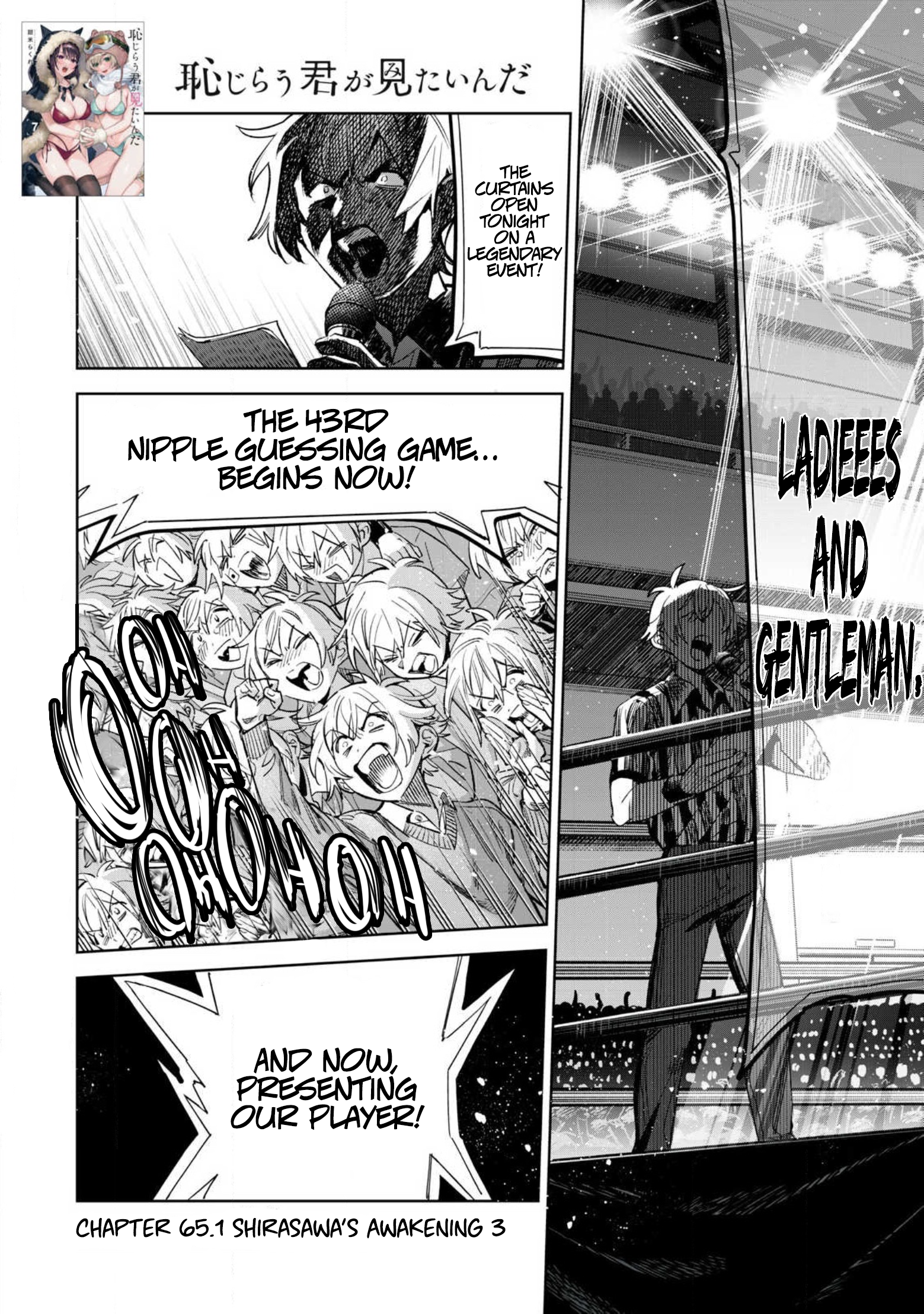 Page 2 of Chapter 65.1