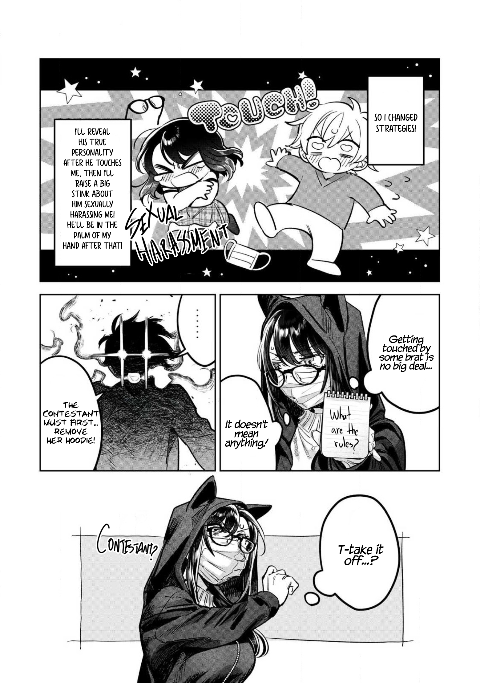 Page 6 of Chapter 65.1