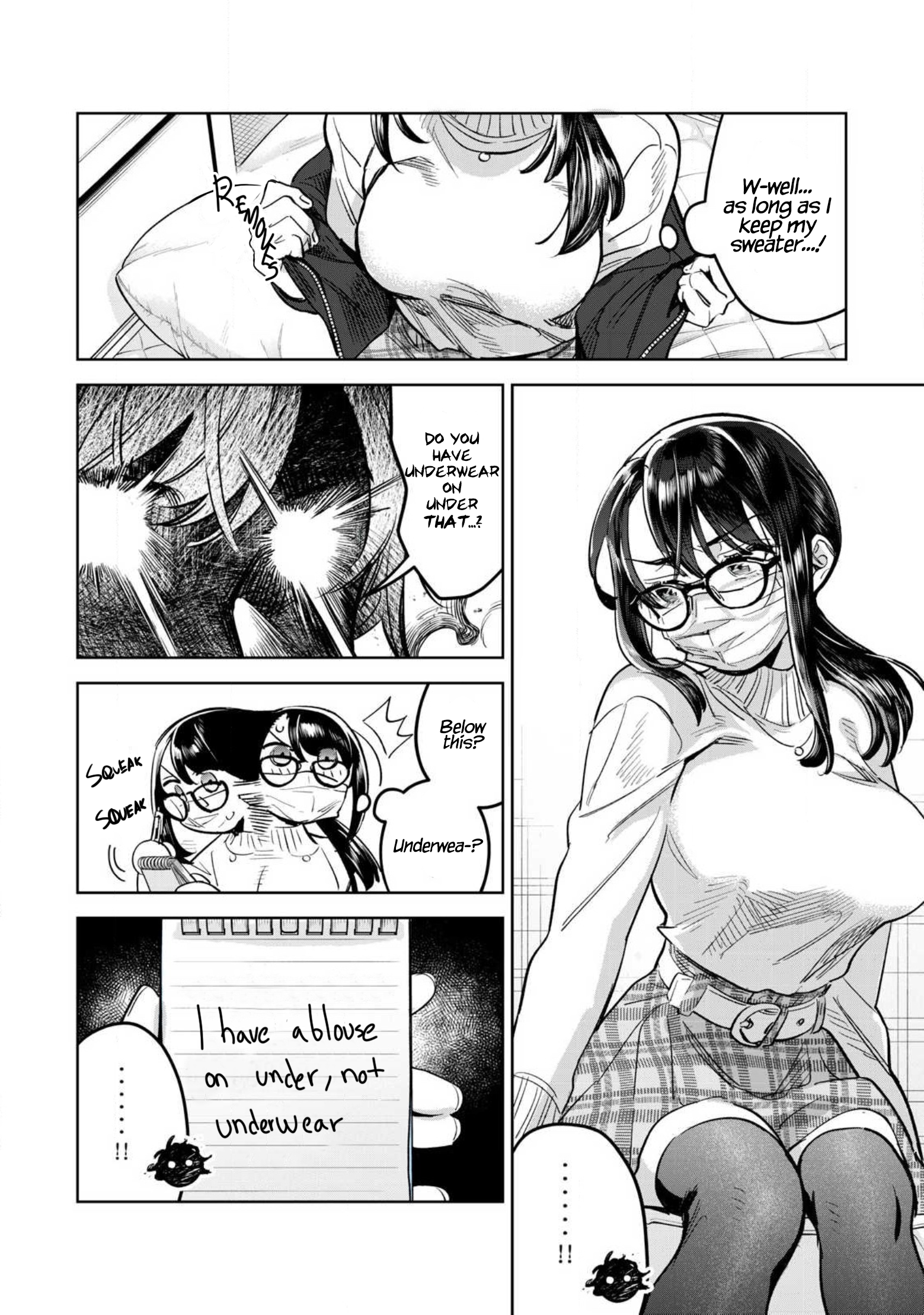Page 7 of Chapter 65.1