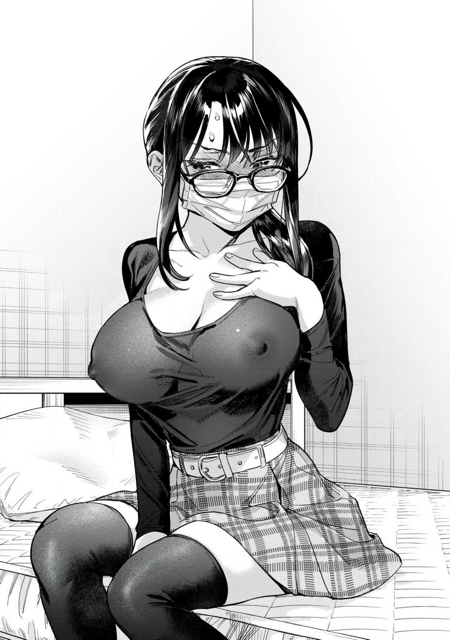 Page 12 of Chapter 65.1