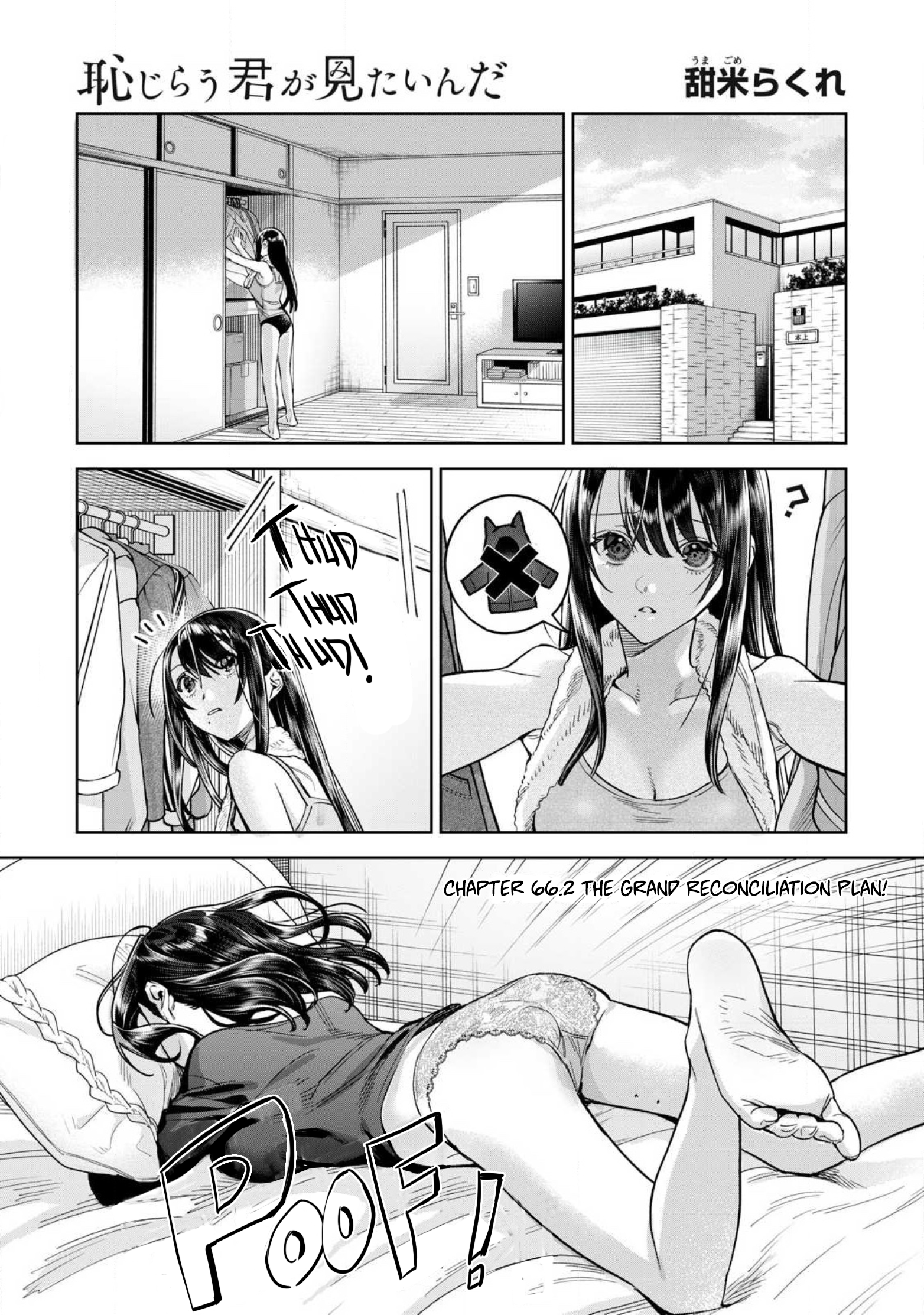 Page 2 of Chapter 66.2