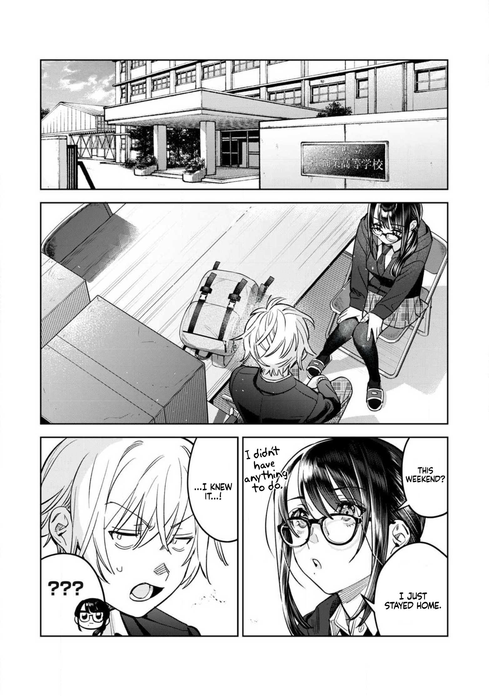 Page 4 of Chapter 66.2