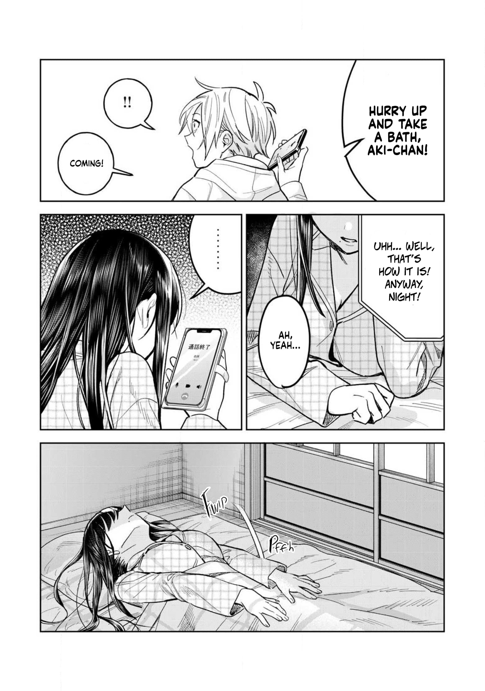 Page 5 of Chapter 67.2