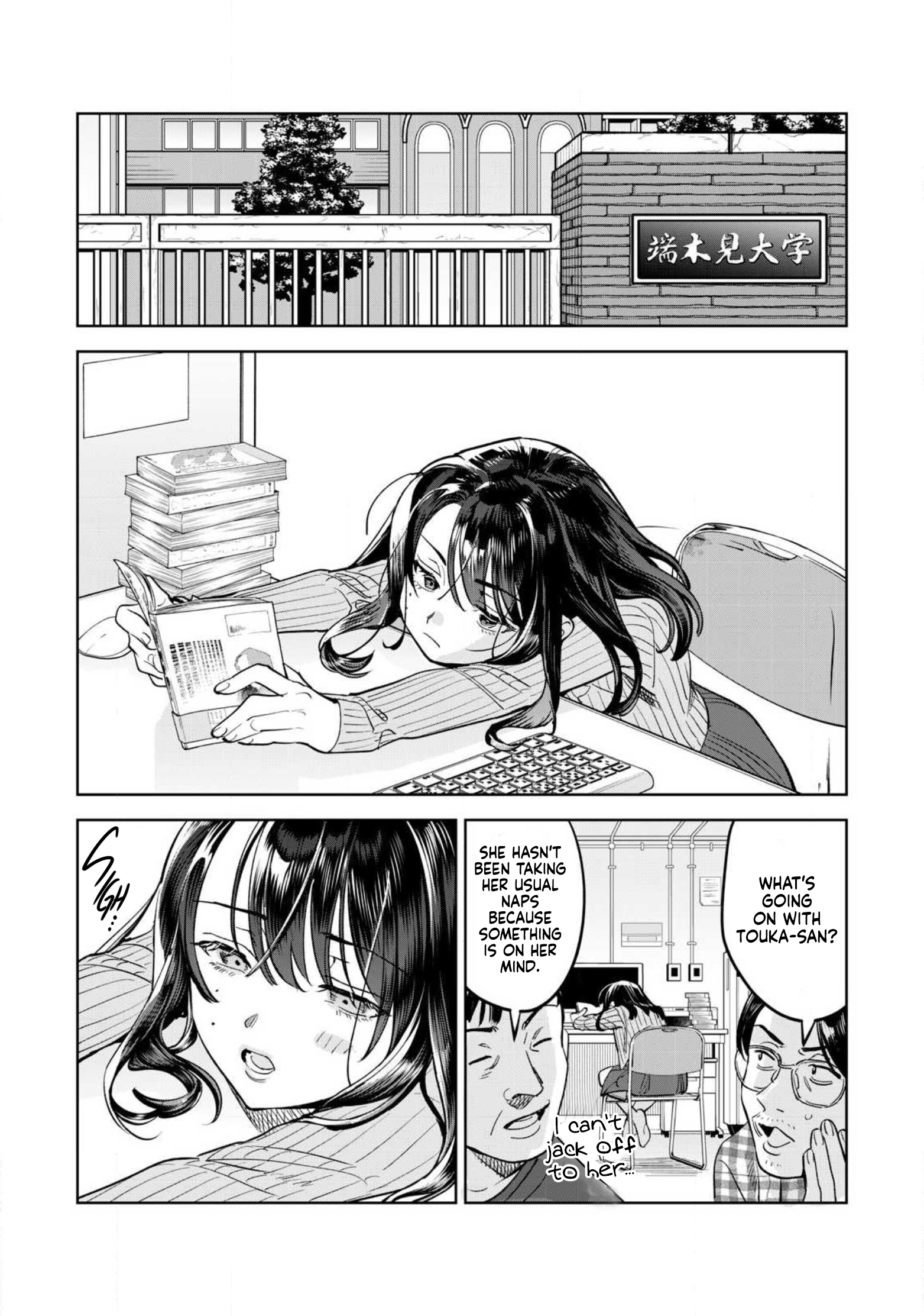 Page 7 of Chapter 67.2