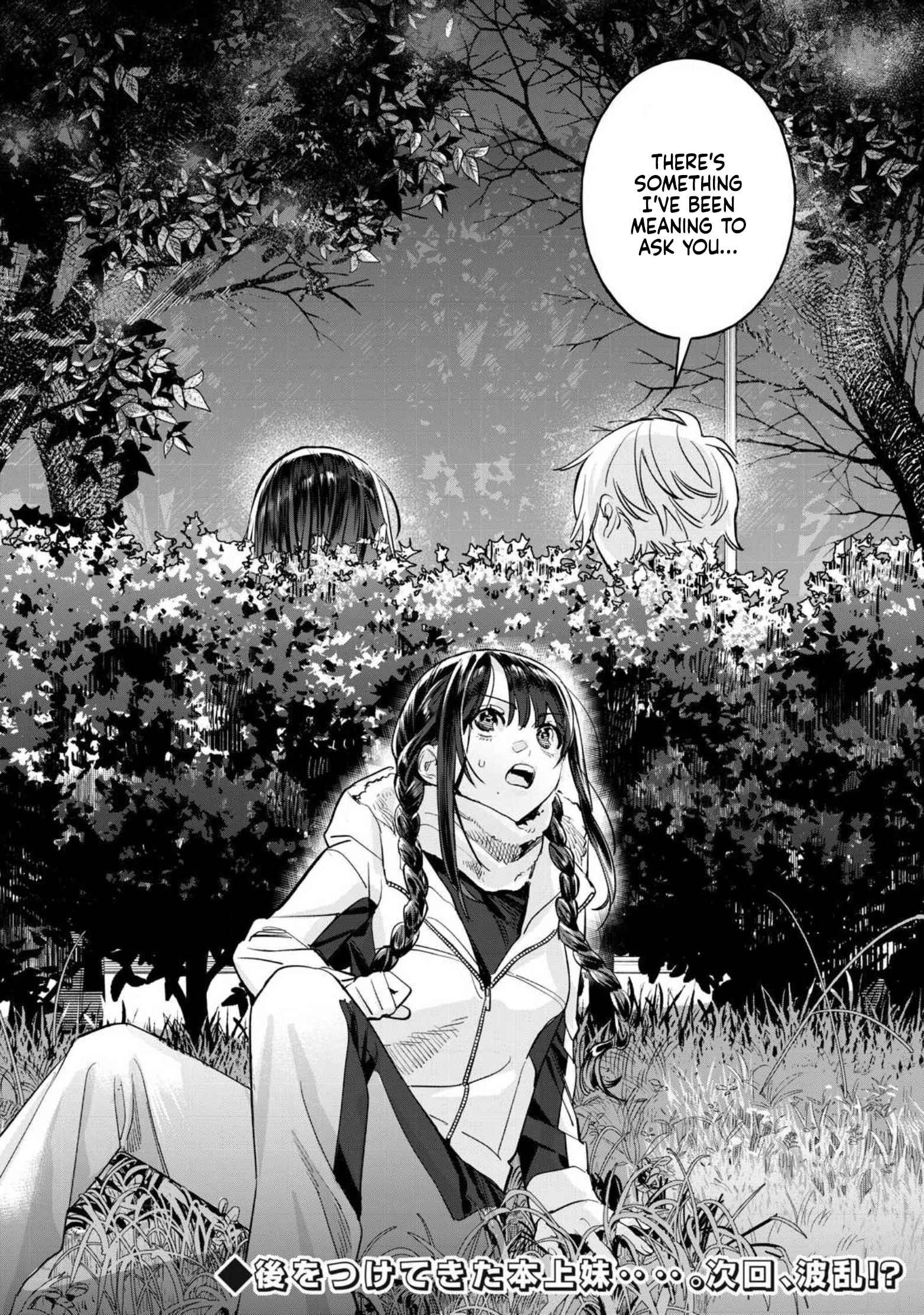 Page 13 of Chapter 67.2