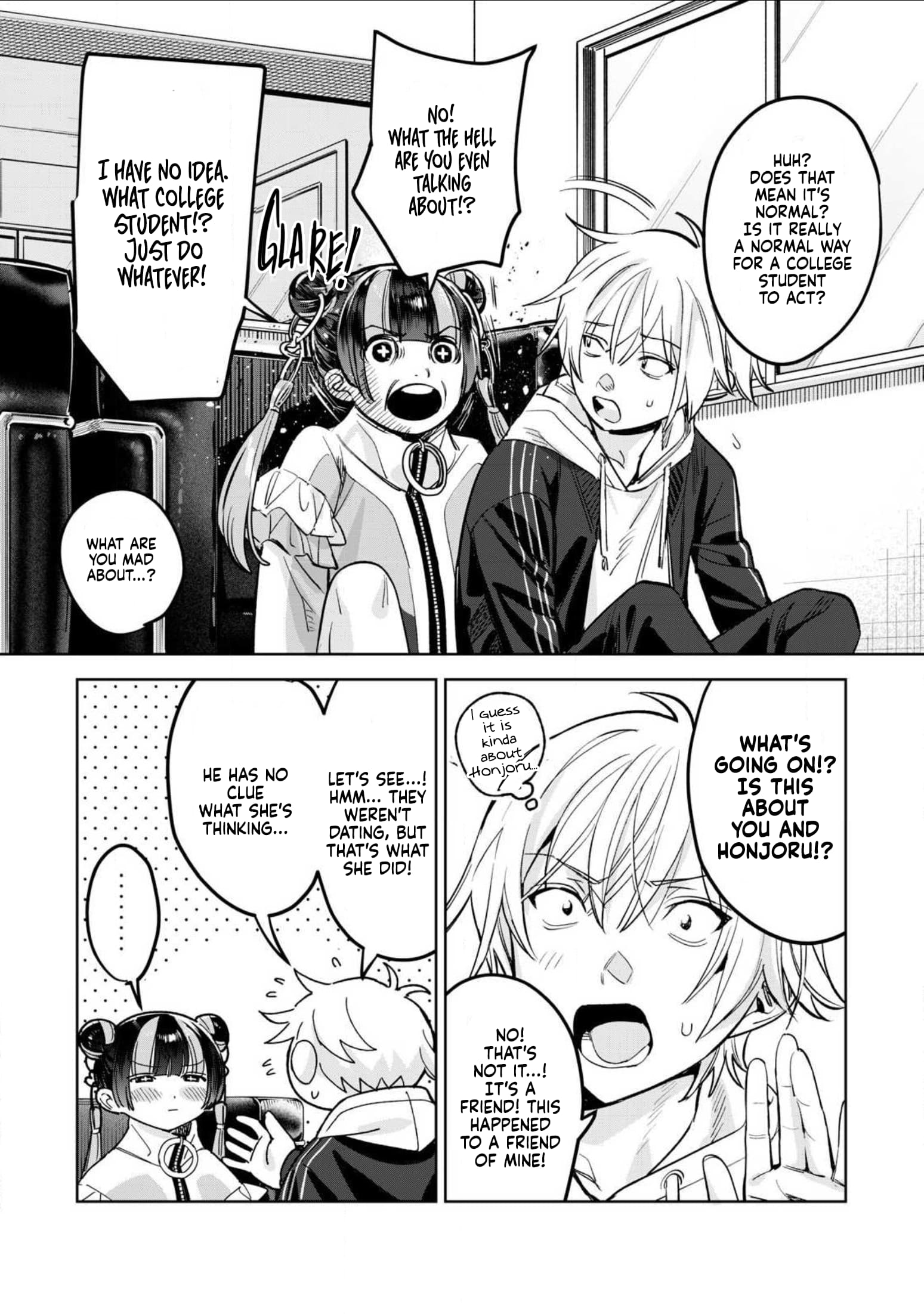 Page 8 of Chapter 67.1