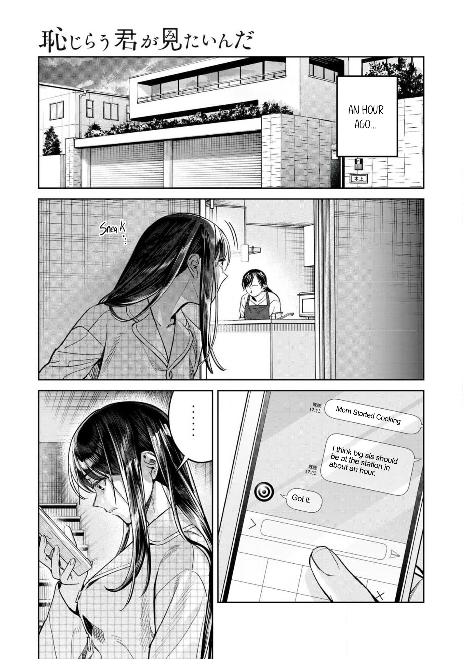 Page 2 of Chapter 68.1