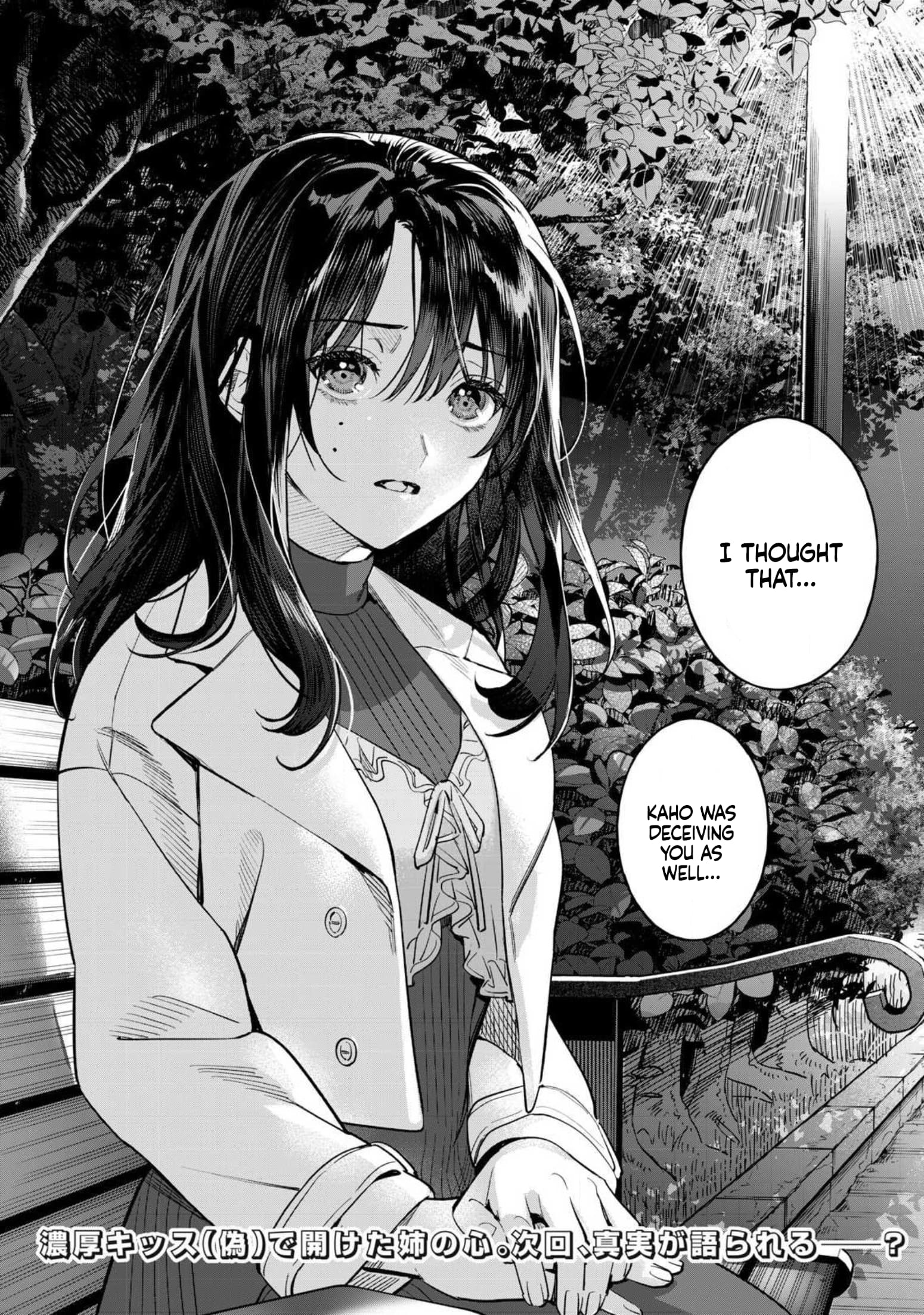 Page 10 of Chapter 68.2