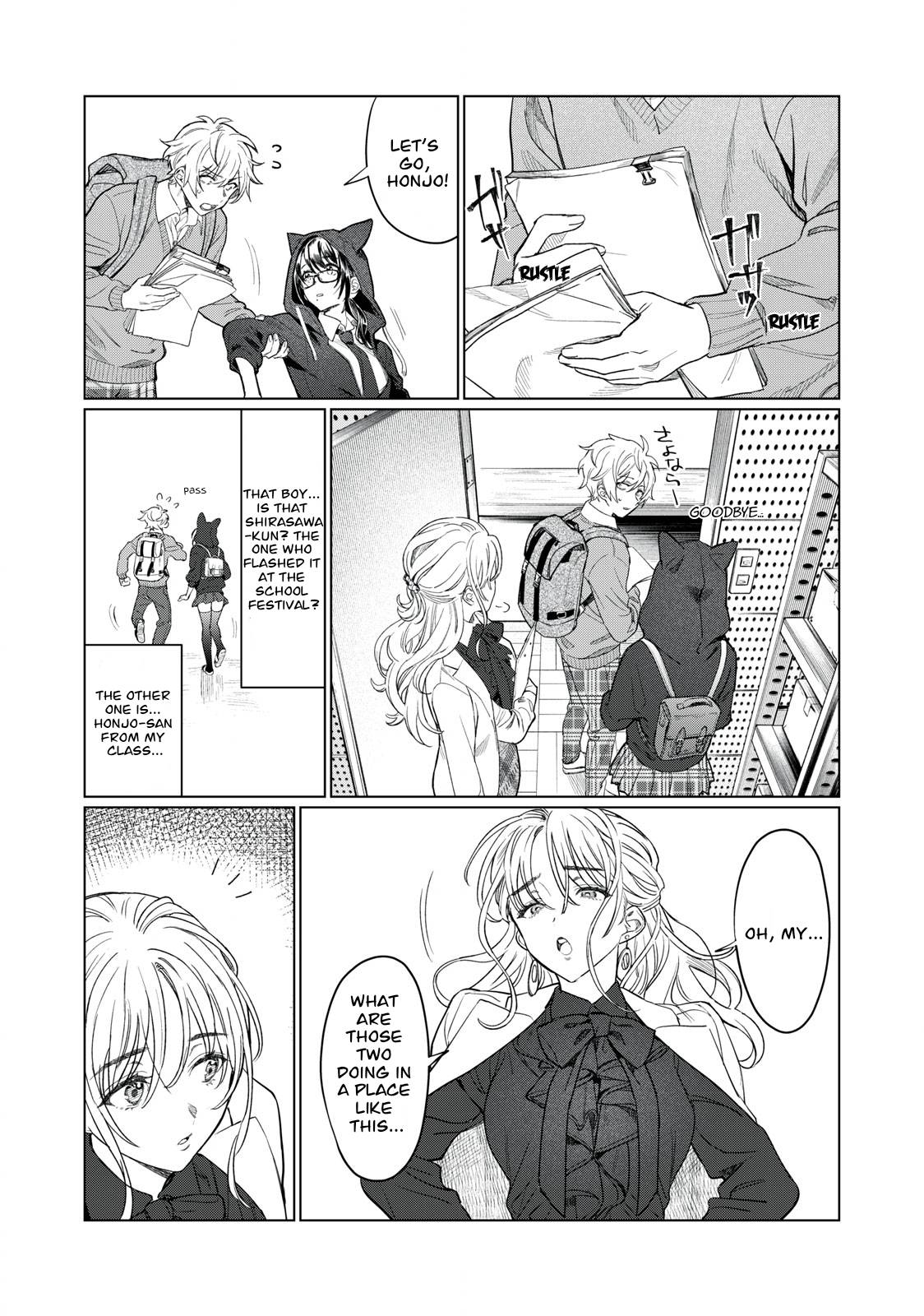 Page 14 of Chapter 7