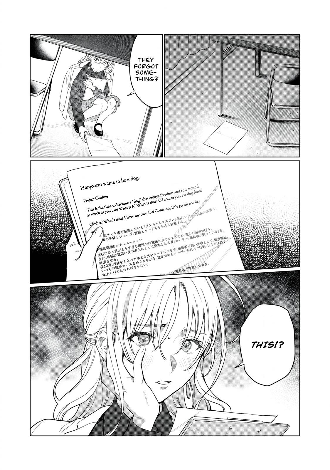 Page 15 of Chapter 7