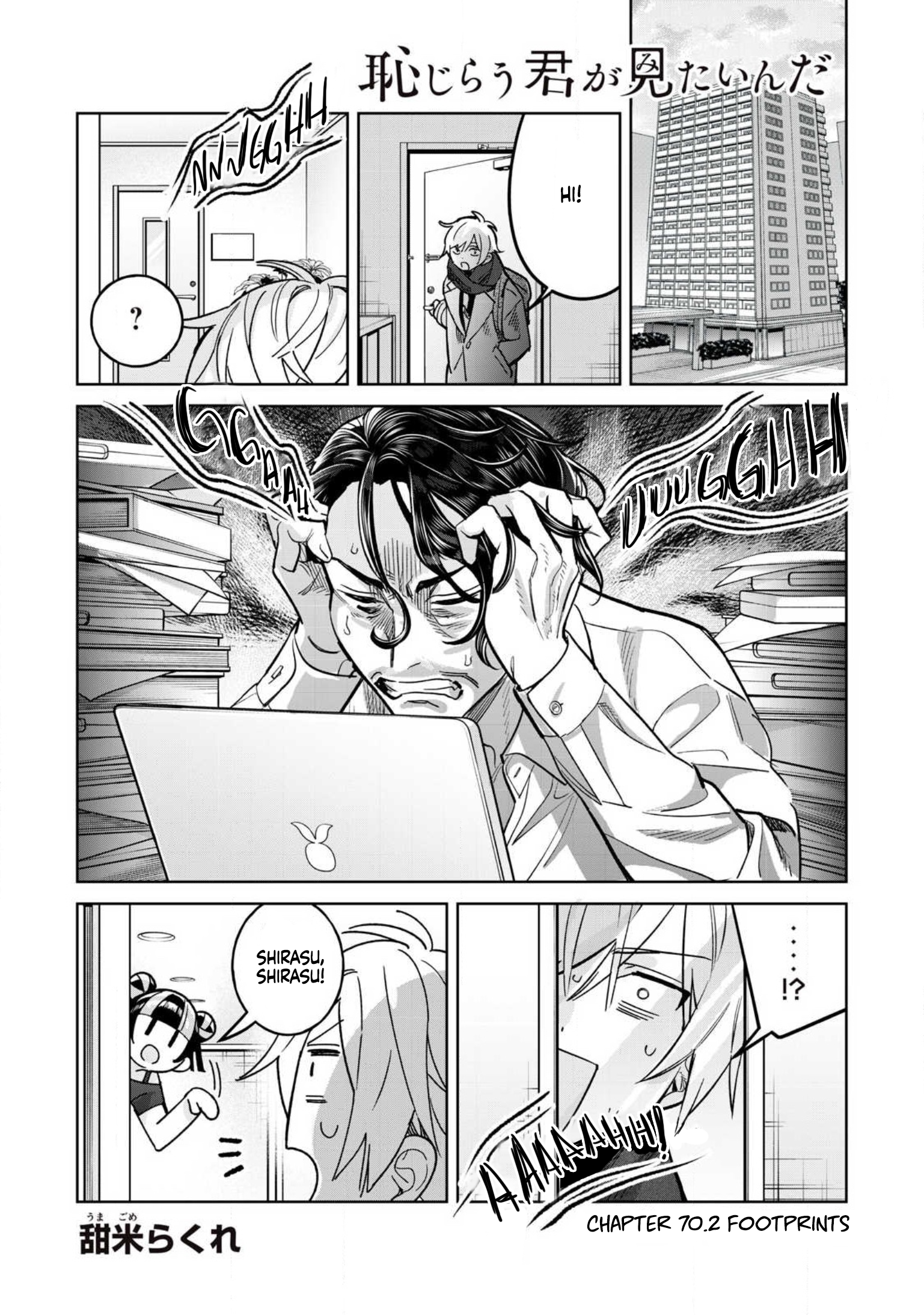 Page 2 of Chapter 70.2