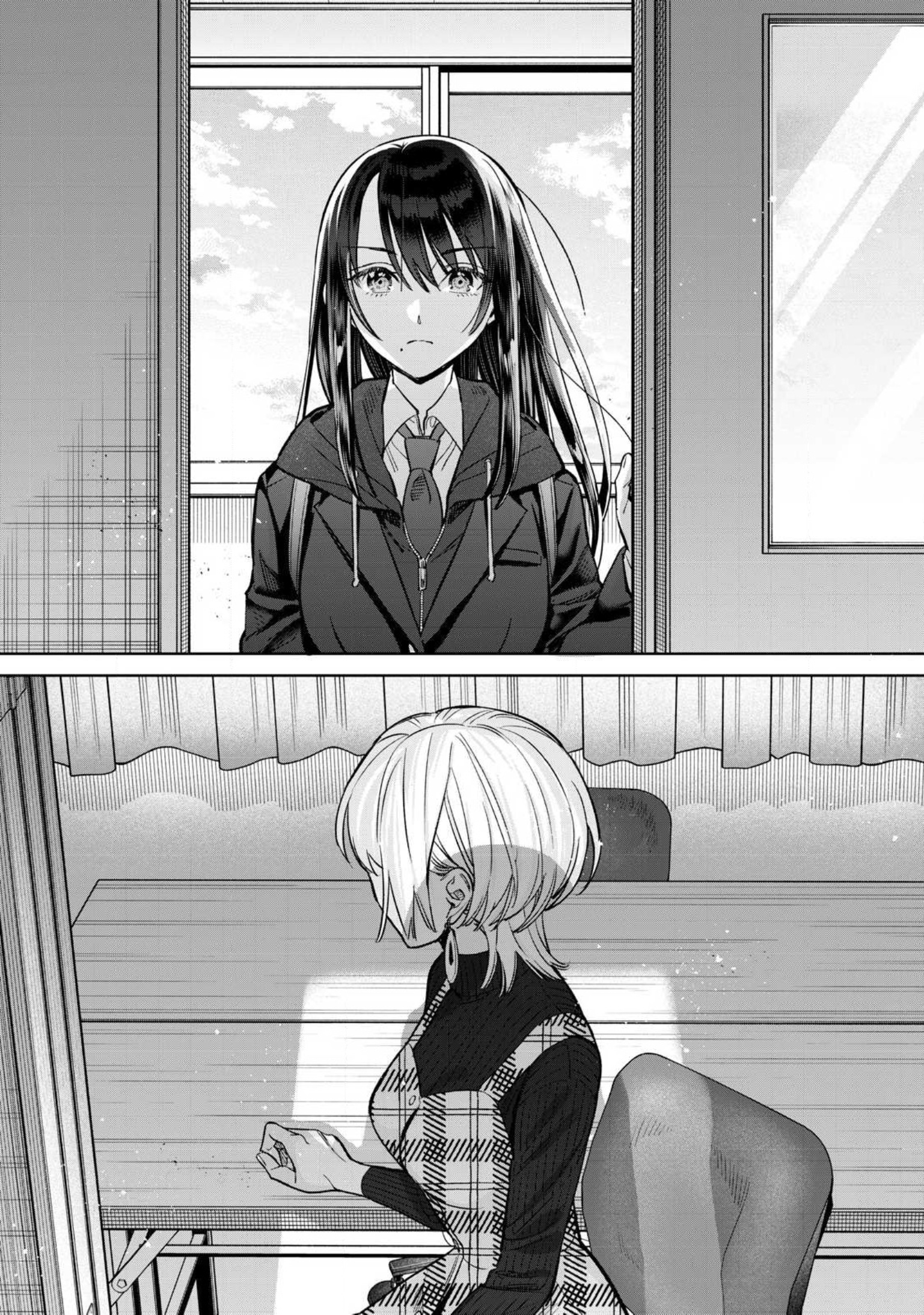 Page 11 of Chapter 70.2