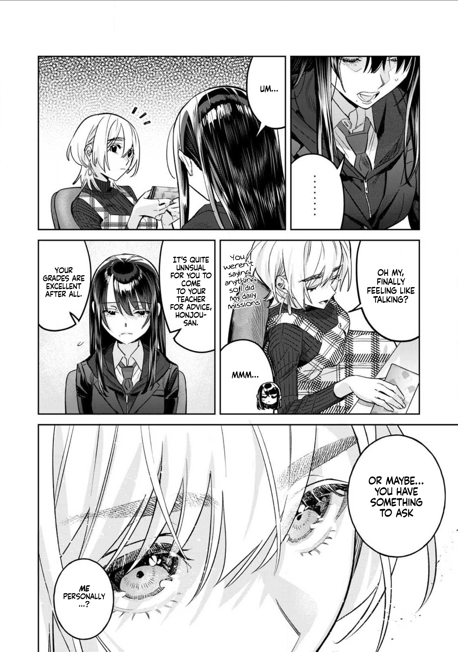Page 3 of Chapter 71.1