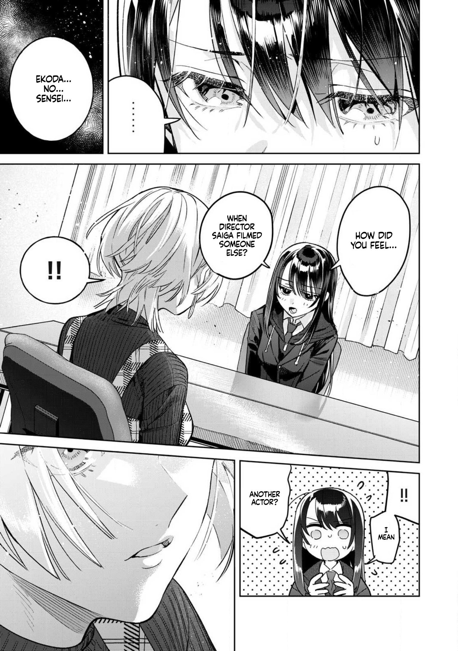 Page 4 of Chapter 71.1