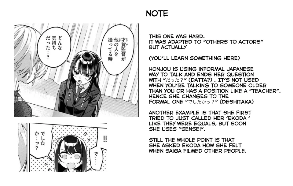 Page 16 of Chapter 71.1