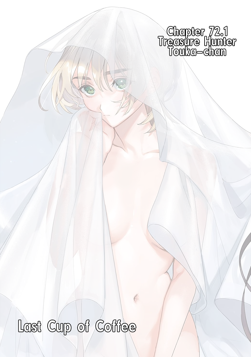 Page 1 of Chapter 72.1