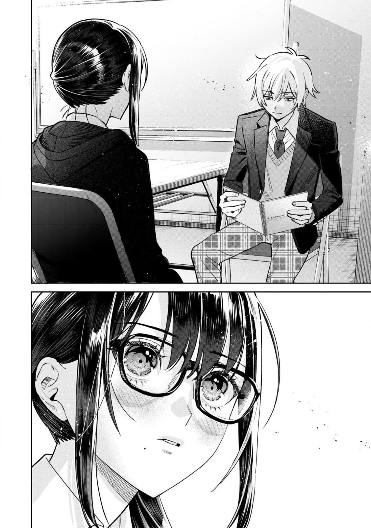 Page 4 of Chapter 73.2