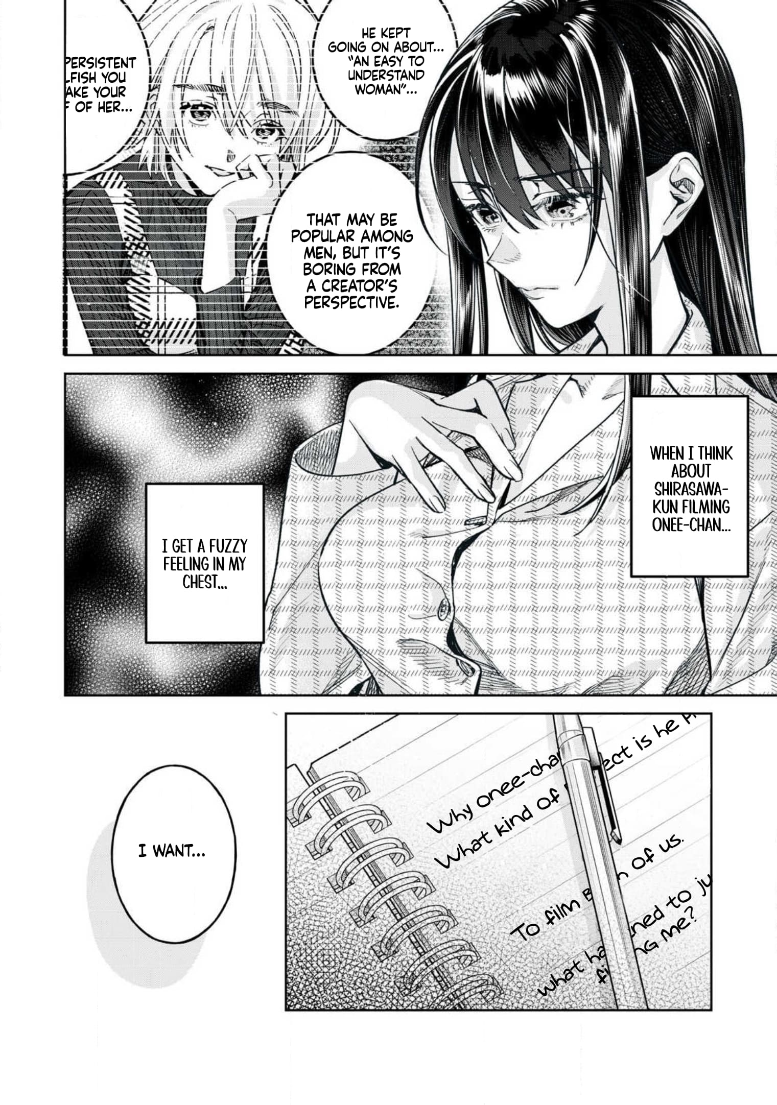 Page 5 of Chapter 73.1