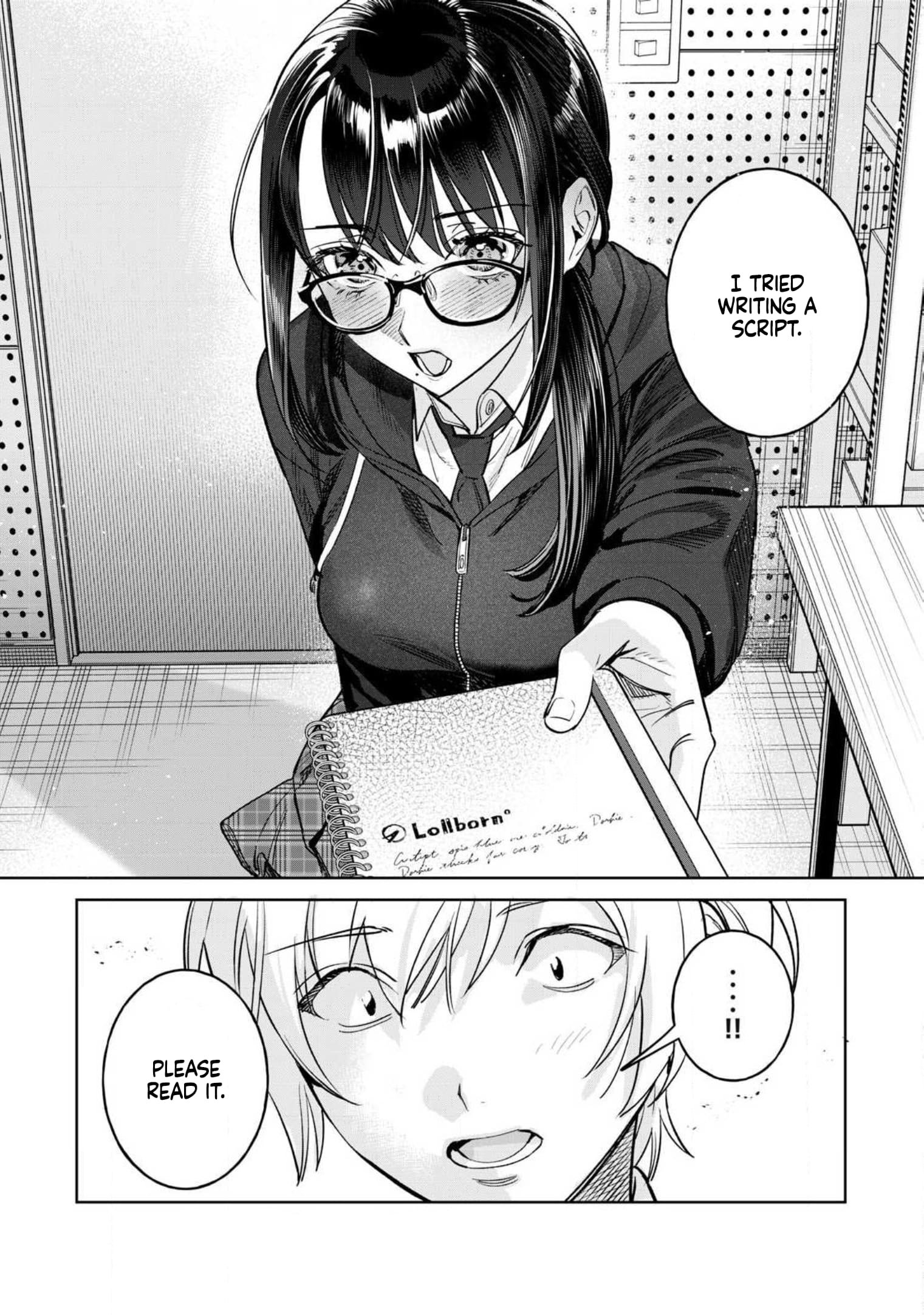 Page 12 of Chapter 73.1
