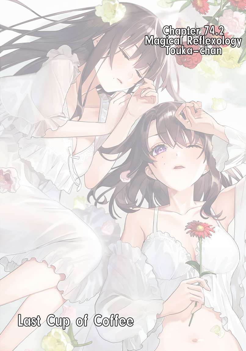 Page 1 of Chapter 74.2
