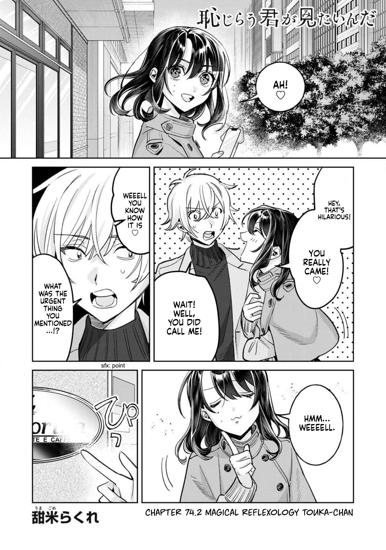 Page 2 of Chapter 74.2