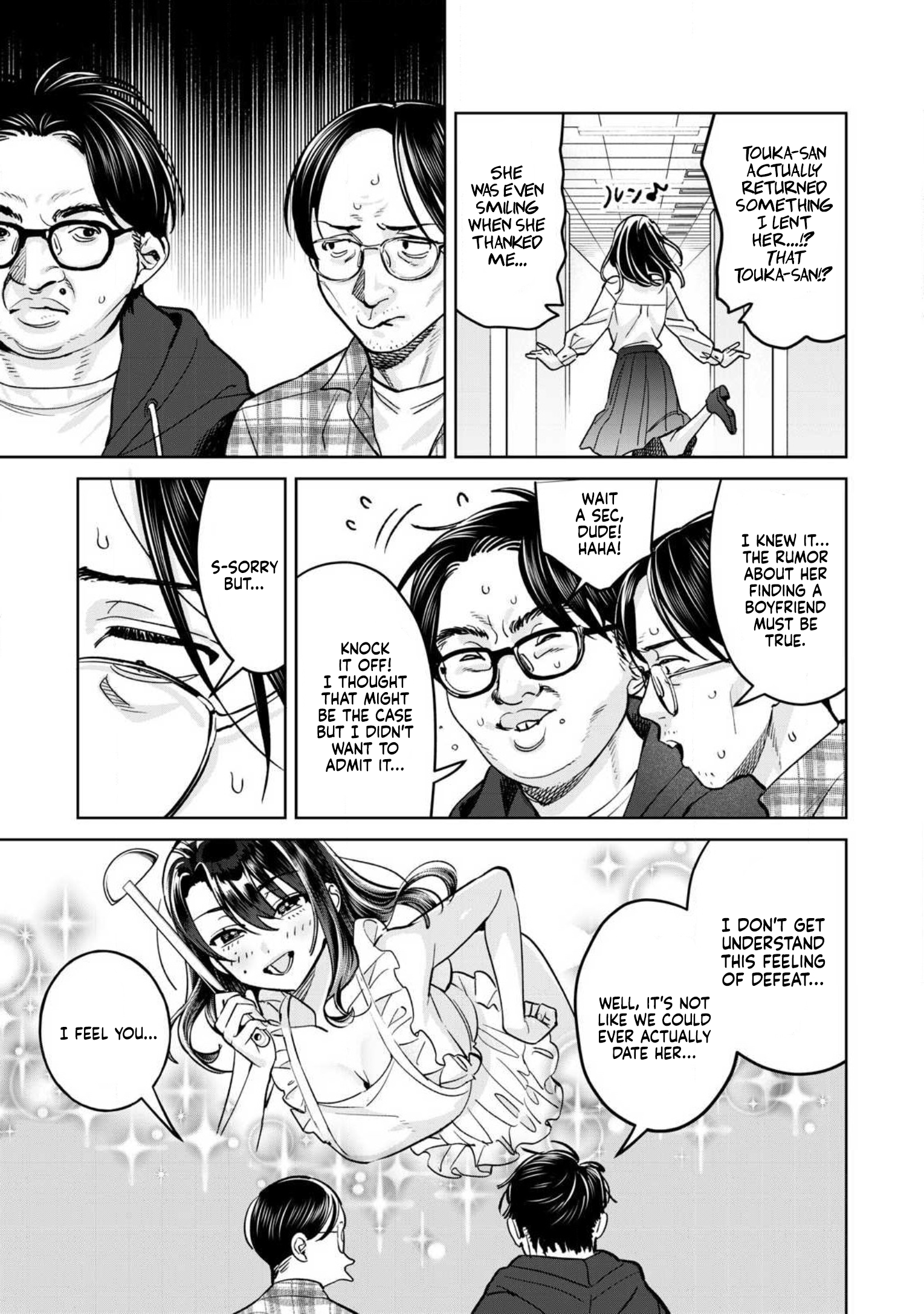 Page 5 of Chapter 74.1