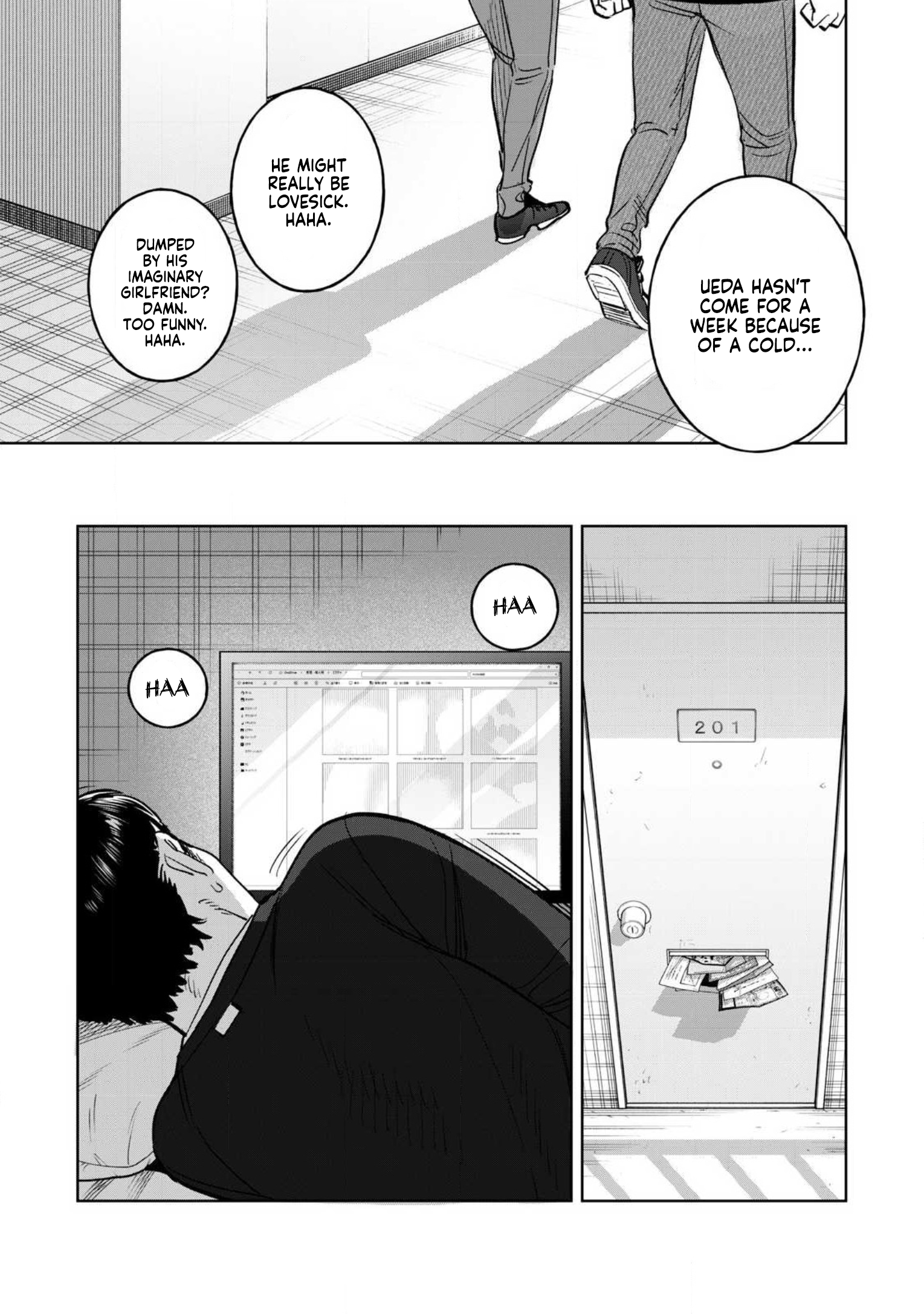 Page 7 of Chapter 74.1