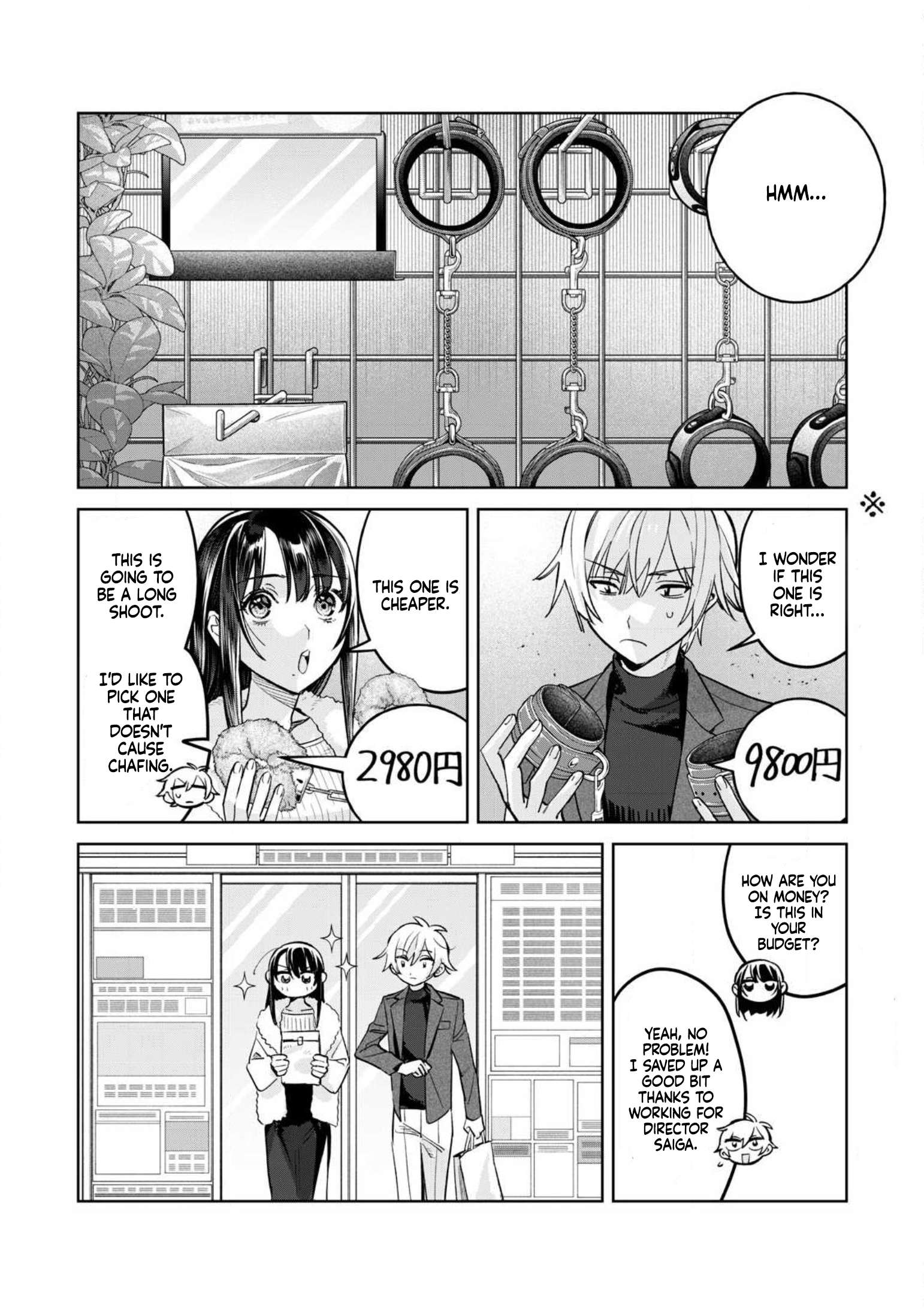 Page 3 of Chapter 75.1