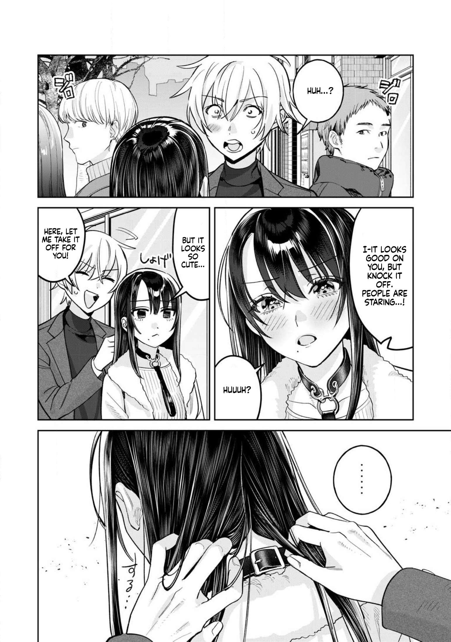 Page 5 of Chapter 75.1