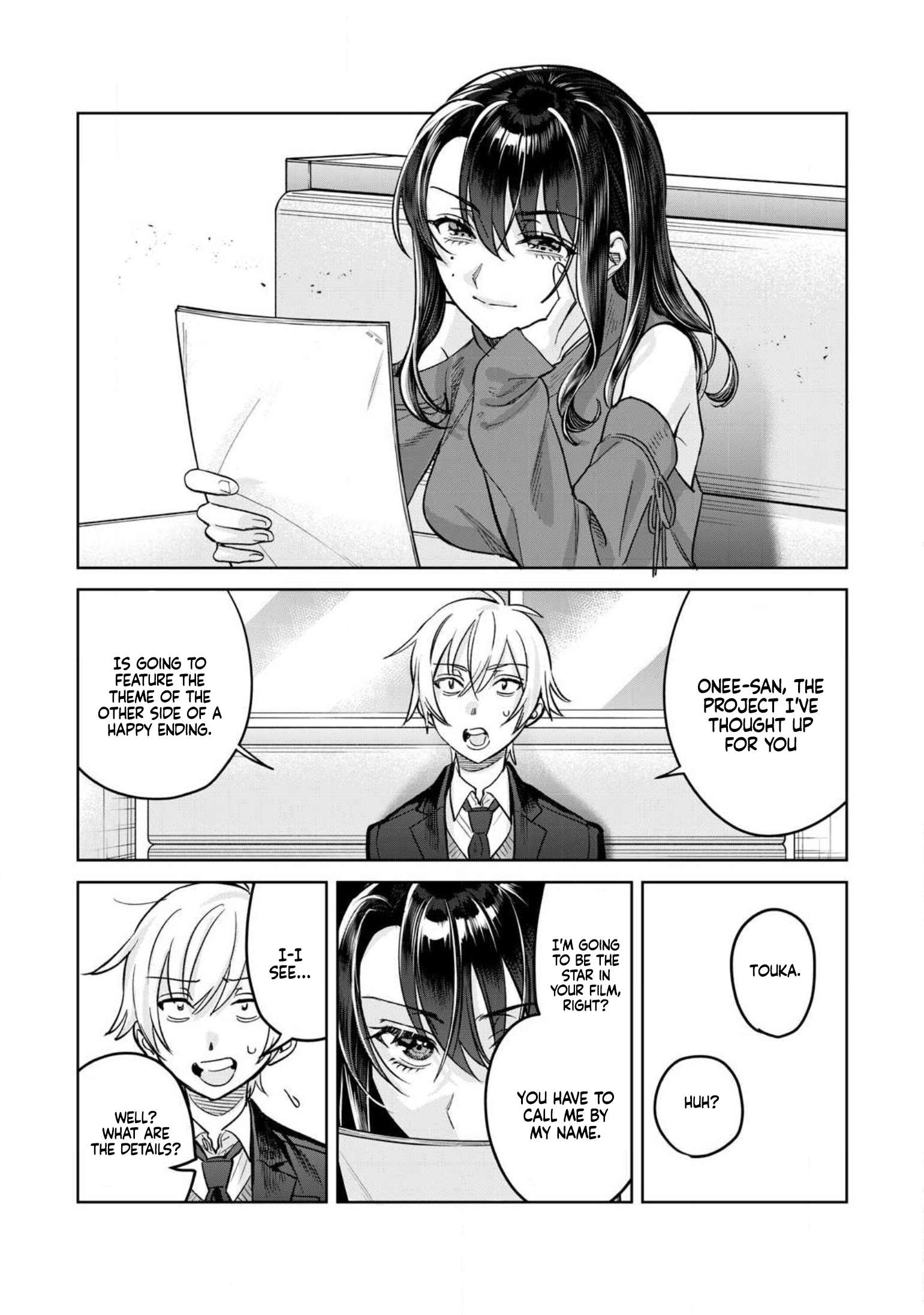 Page 7 of Chapter 75.1