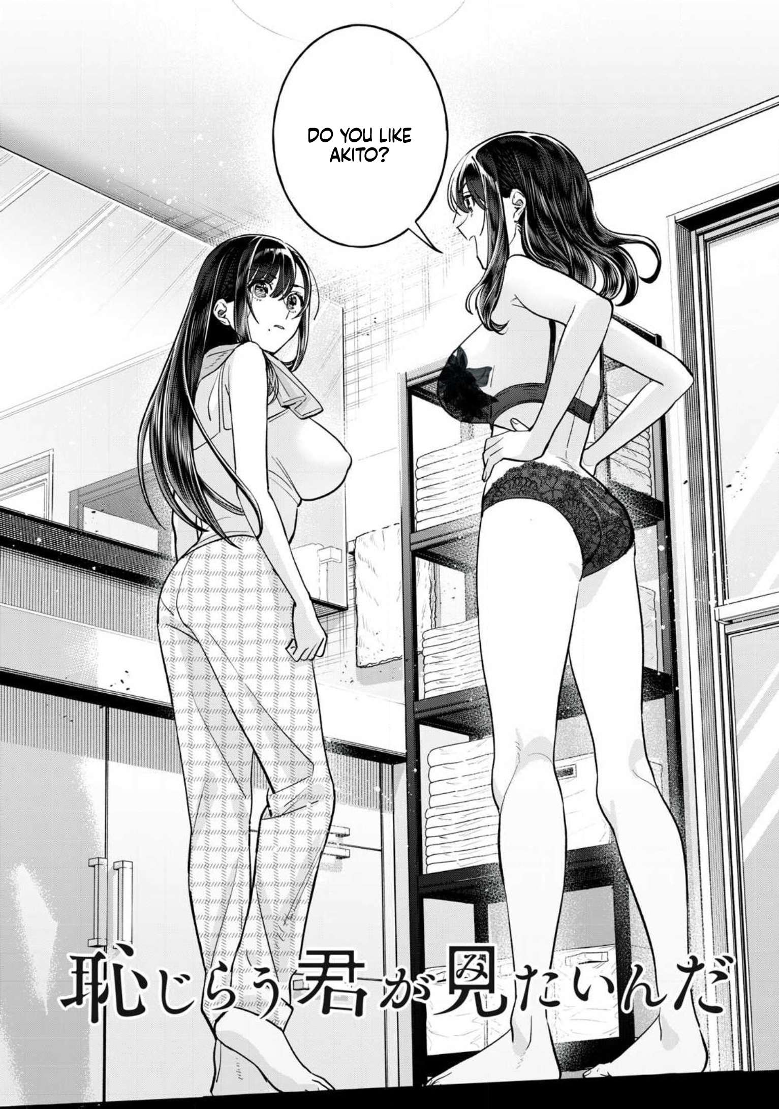 Page 3 of Chapter 75.2