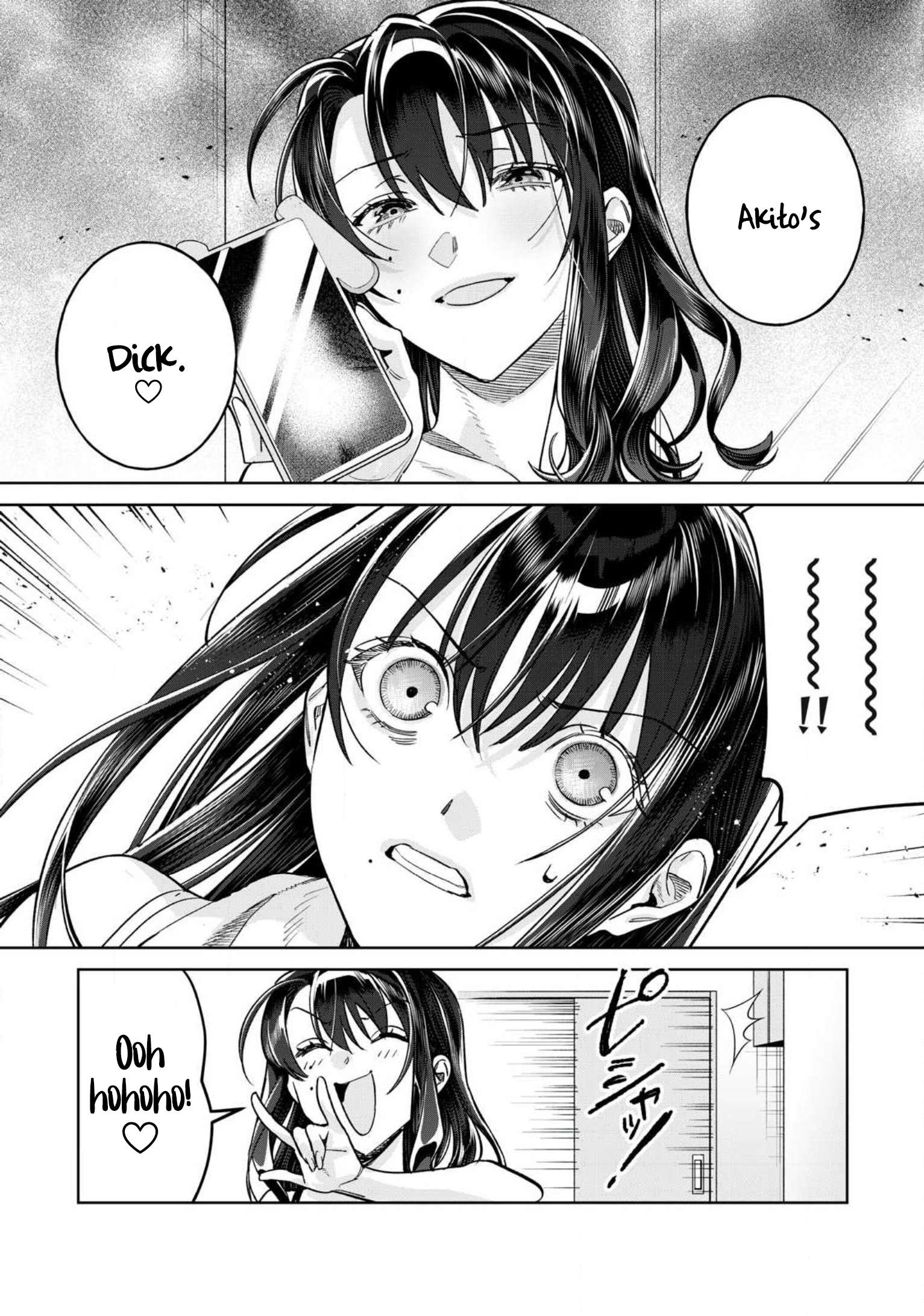 Page 8 of Chapter 75.2