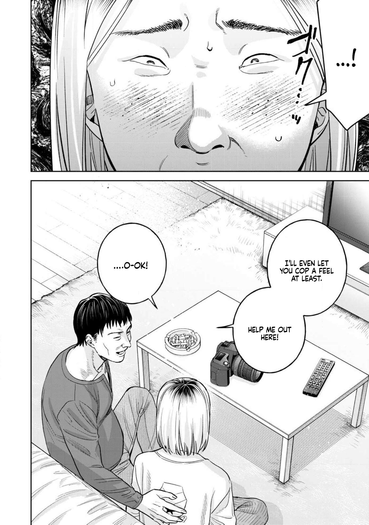 Page 11 of Chapter 76.1