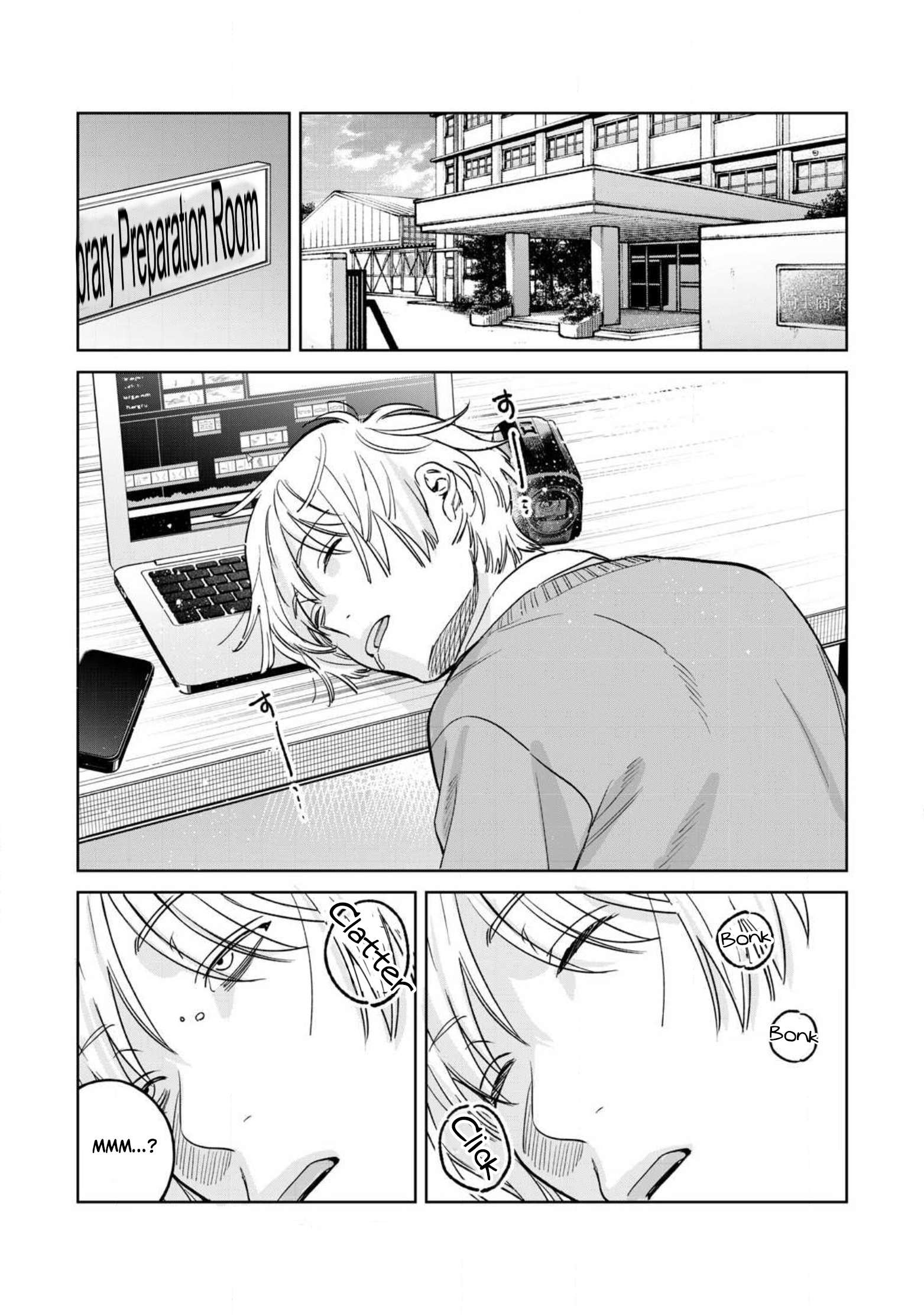 Page 12 of Chapter 76.1