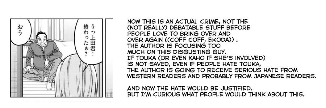 Page 13 of Chapter 76.1
