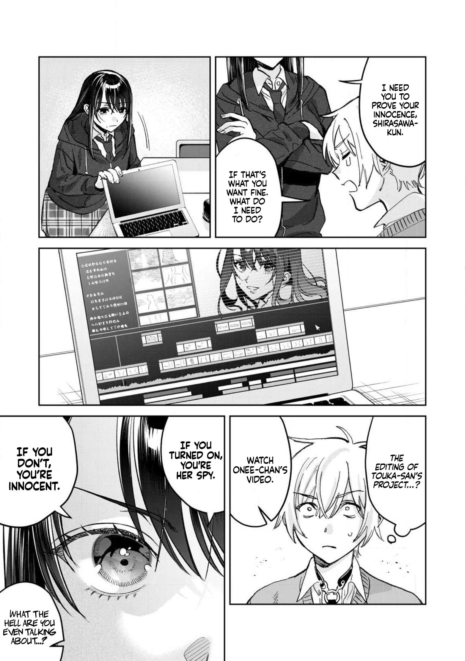 Page 5 of Chapter 76.2