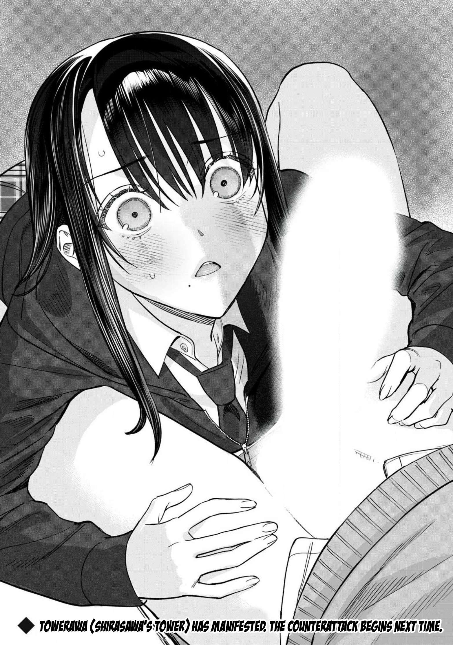 Page 14 of Chapter 76.2