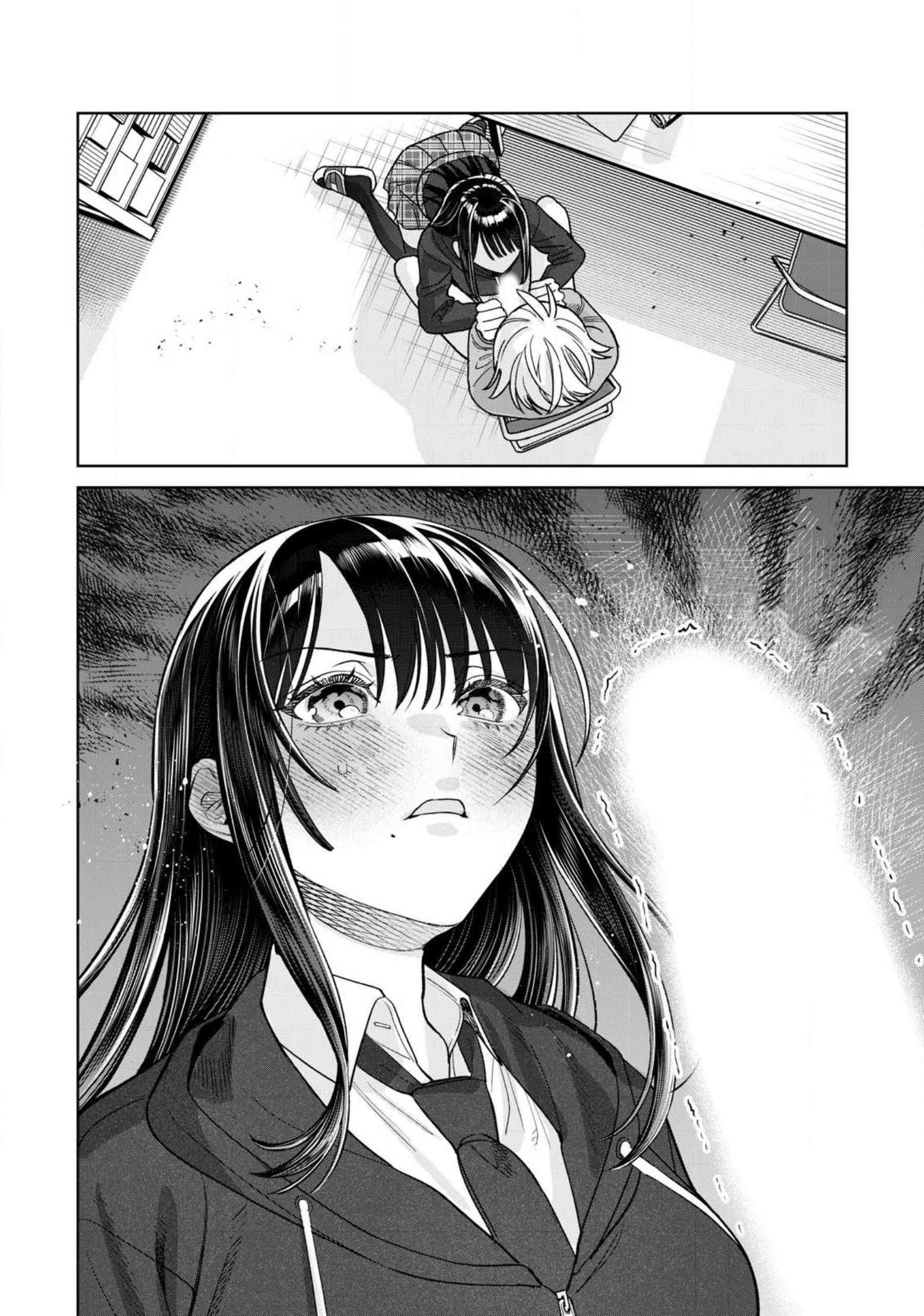 Page 3 of Chapter 77.1