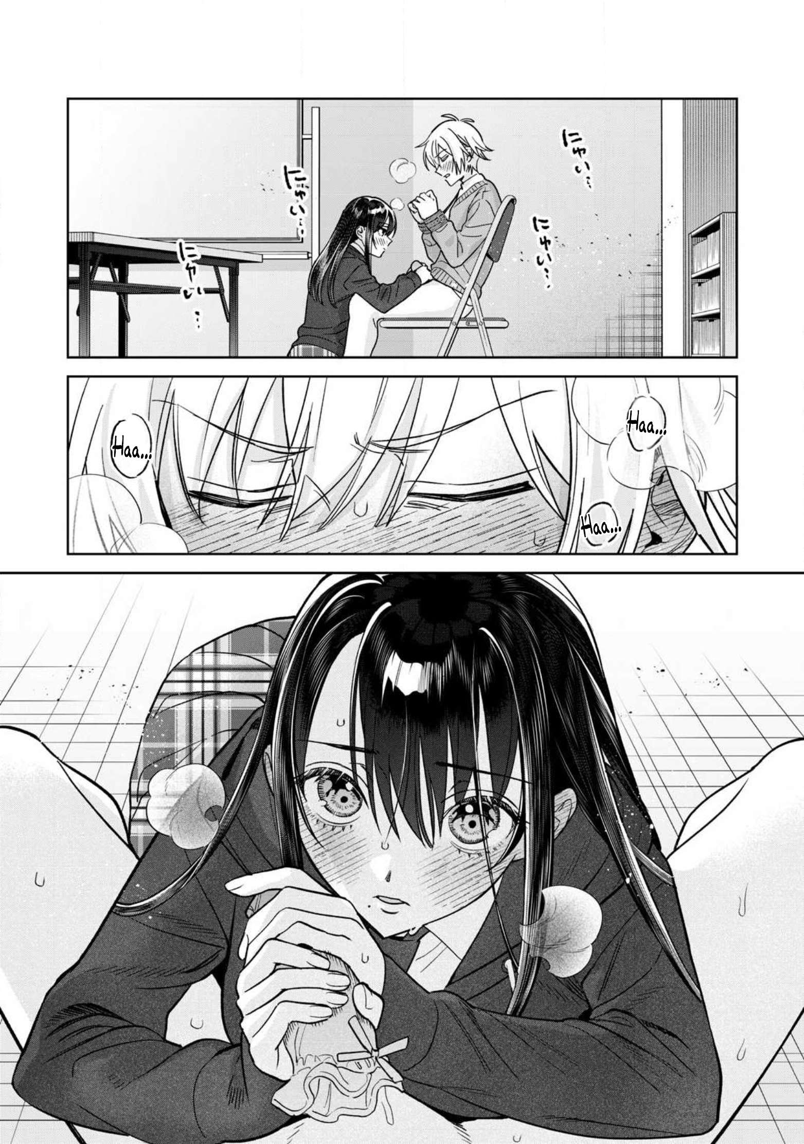 Page 7 of Chapter 77.2