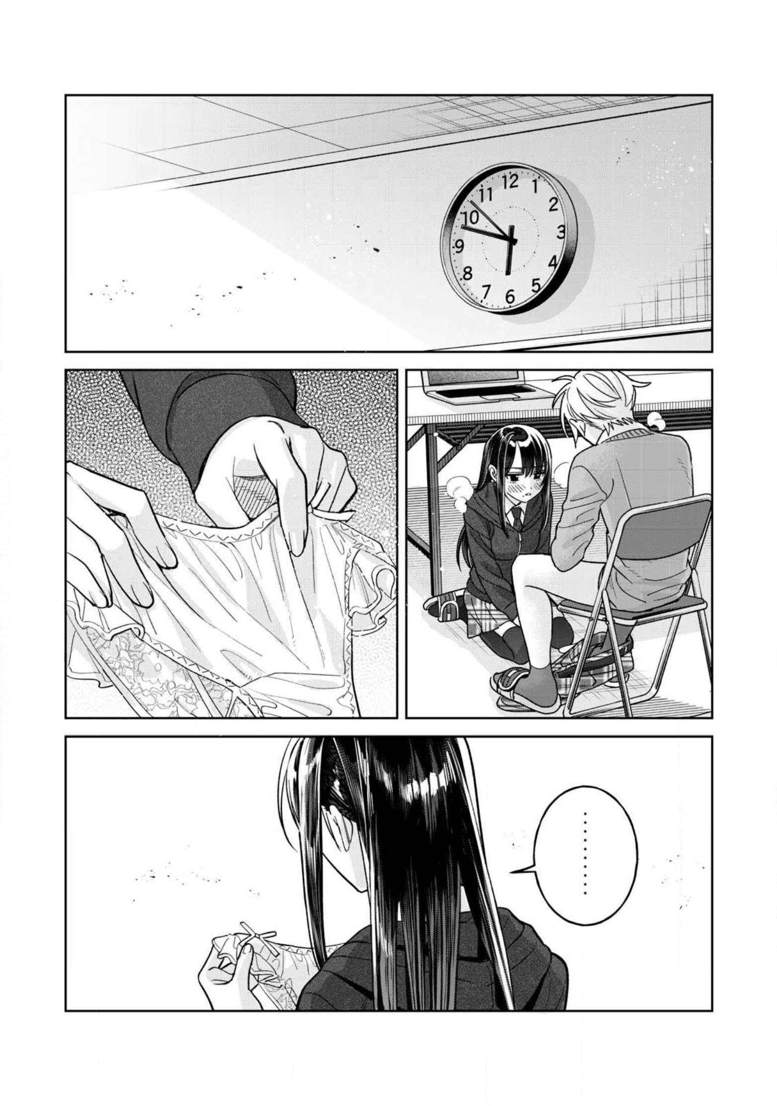 Page 10 of Chapter 77.2