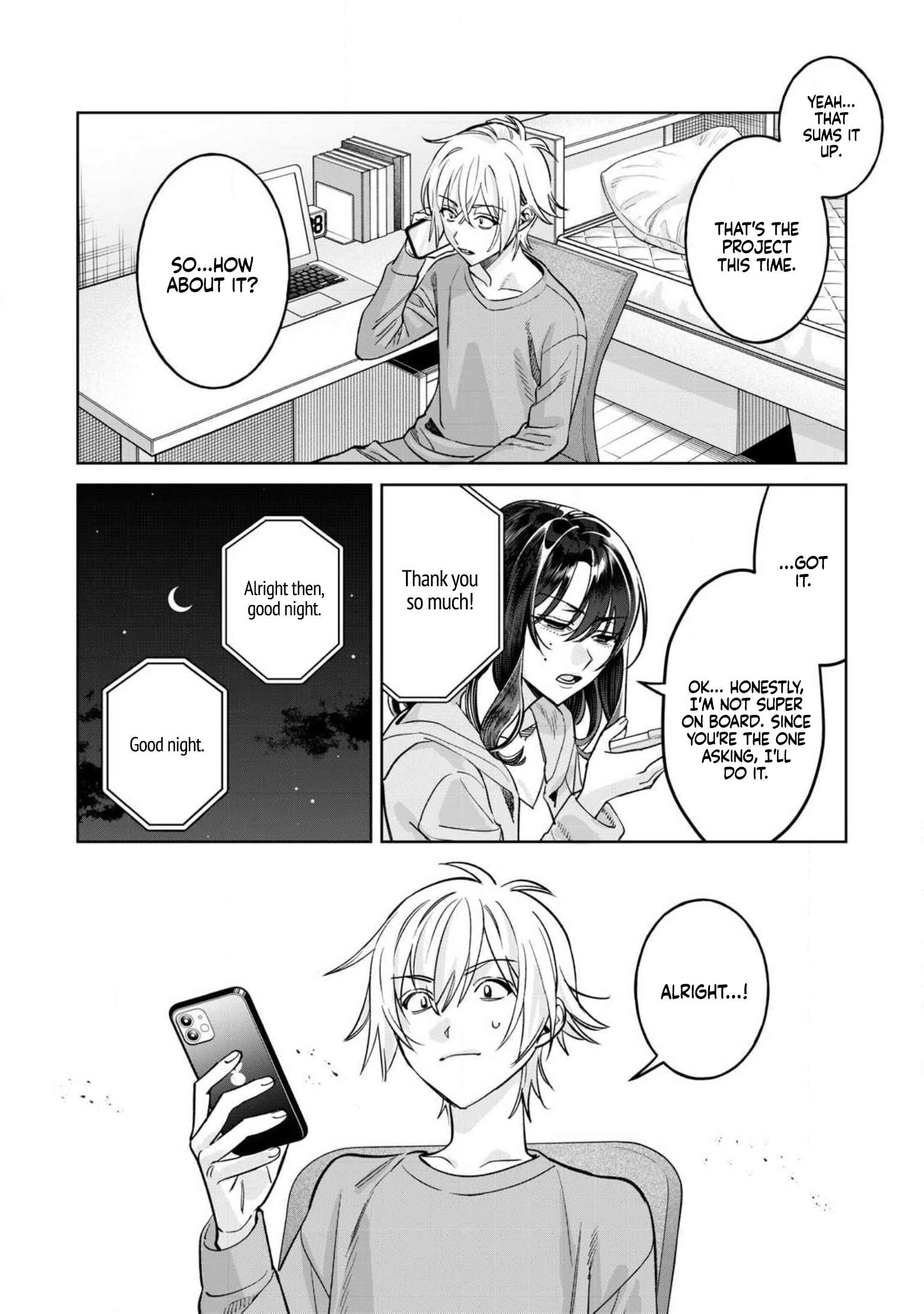 Page 3 of Chapter 78.1
