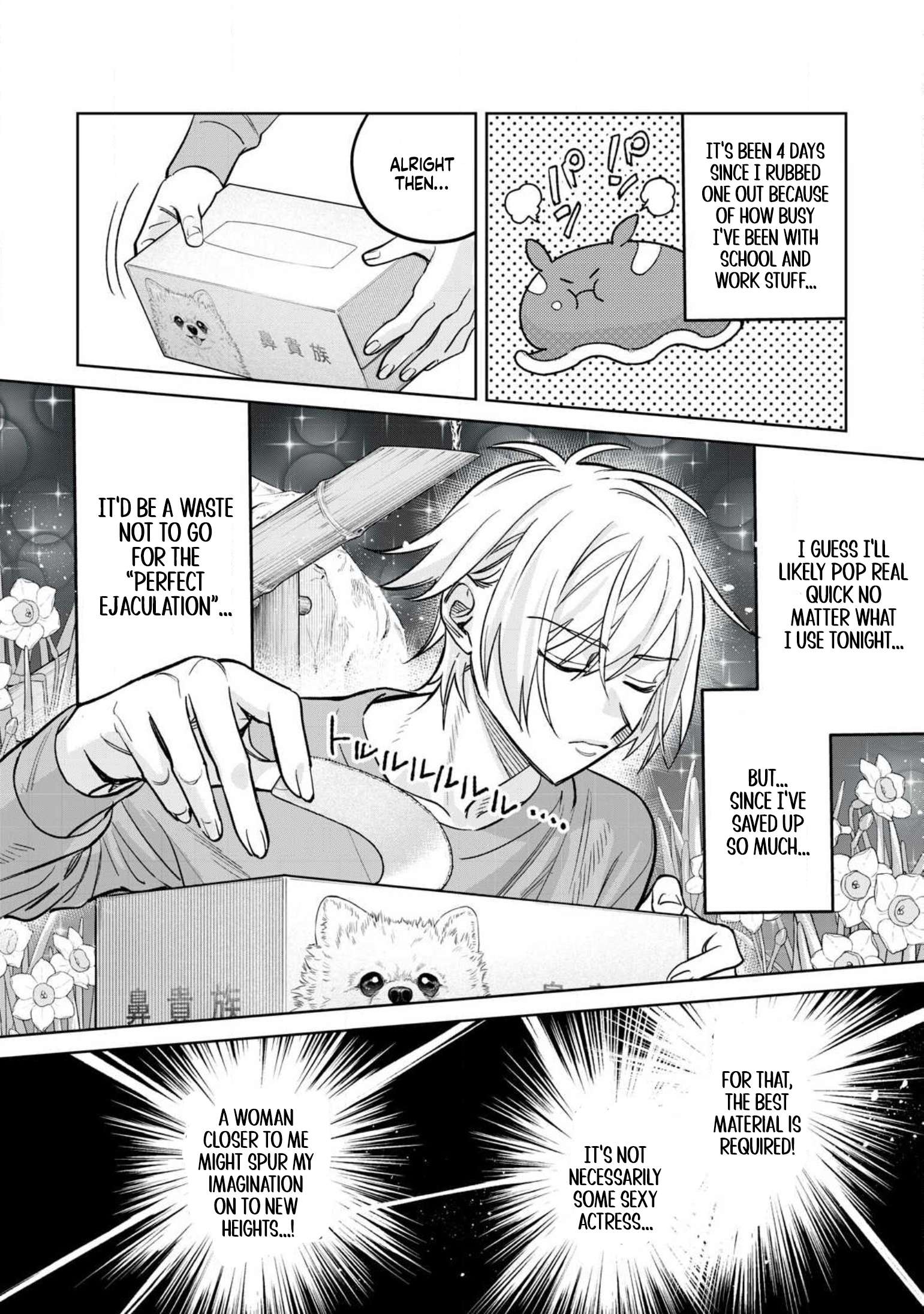 Page 5 of Chapter 78.1