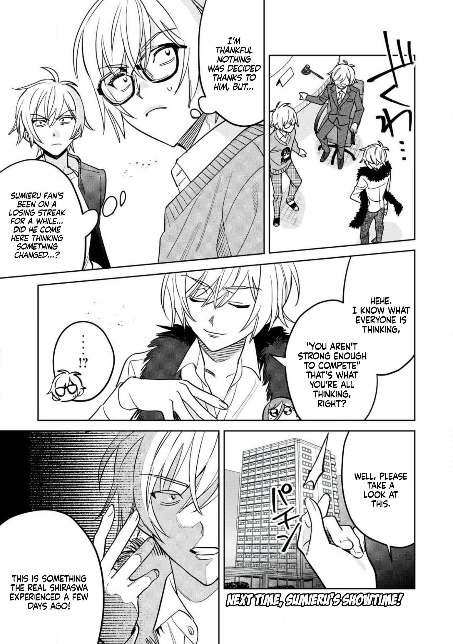 Page 14 of Chapter 78.1