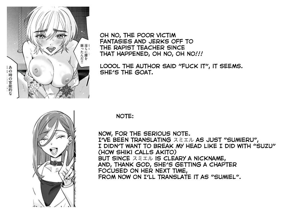 Page 15 of Chapter 78.1