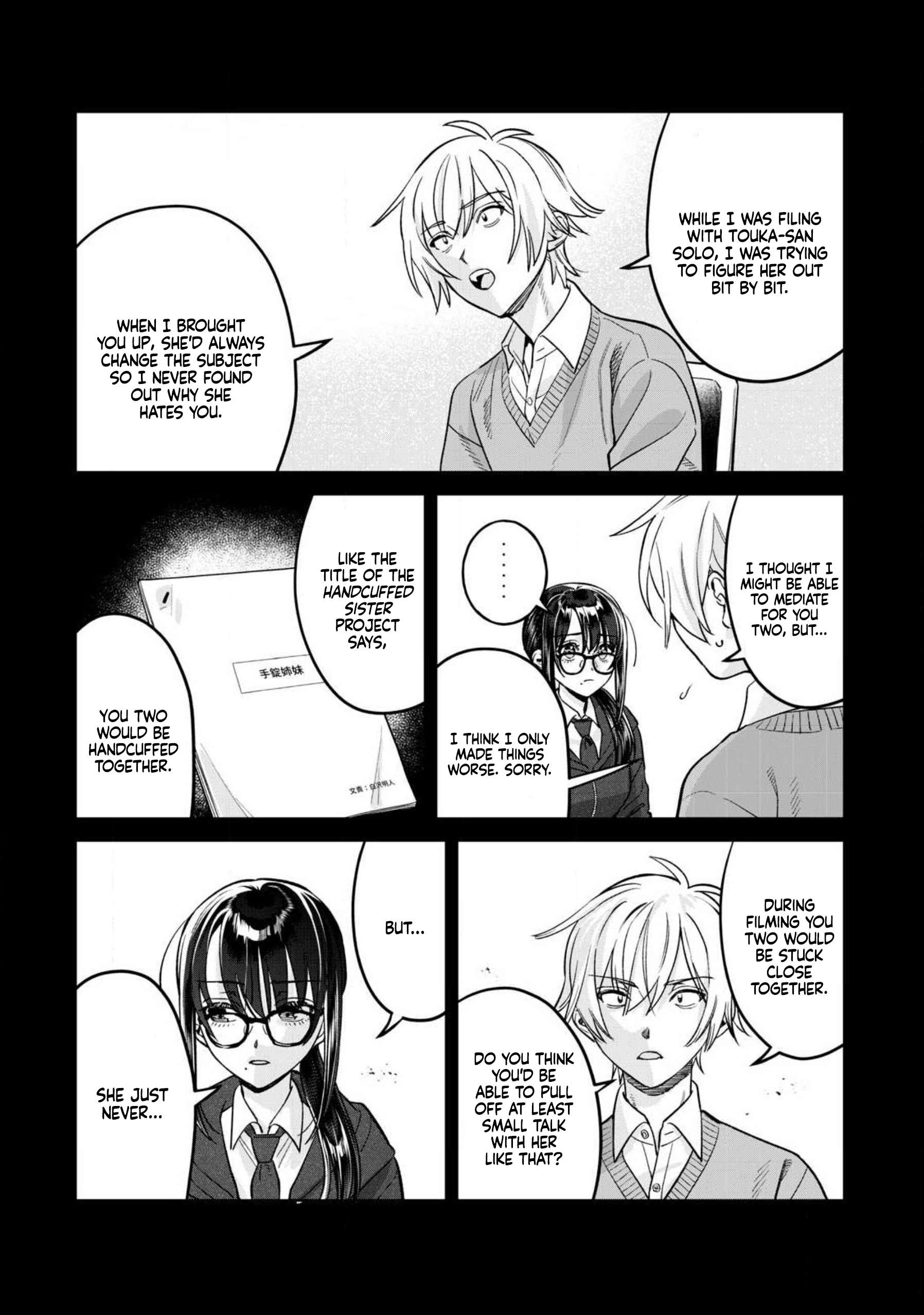 Page 6 of Chapter 79.1