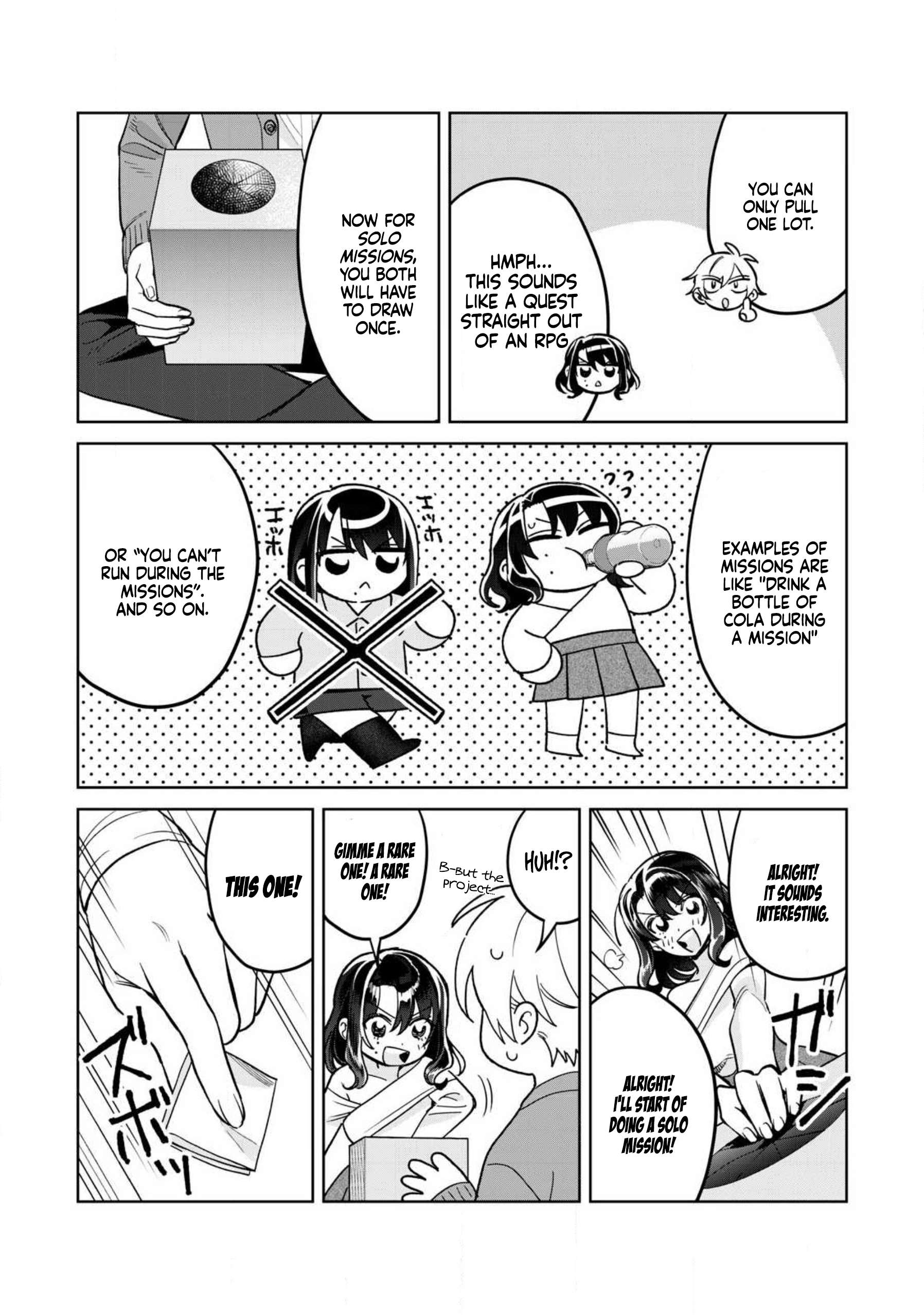 Page 12 of Chapter 79.1